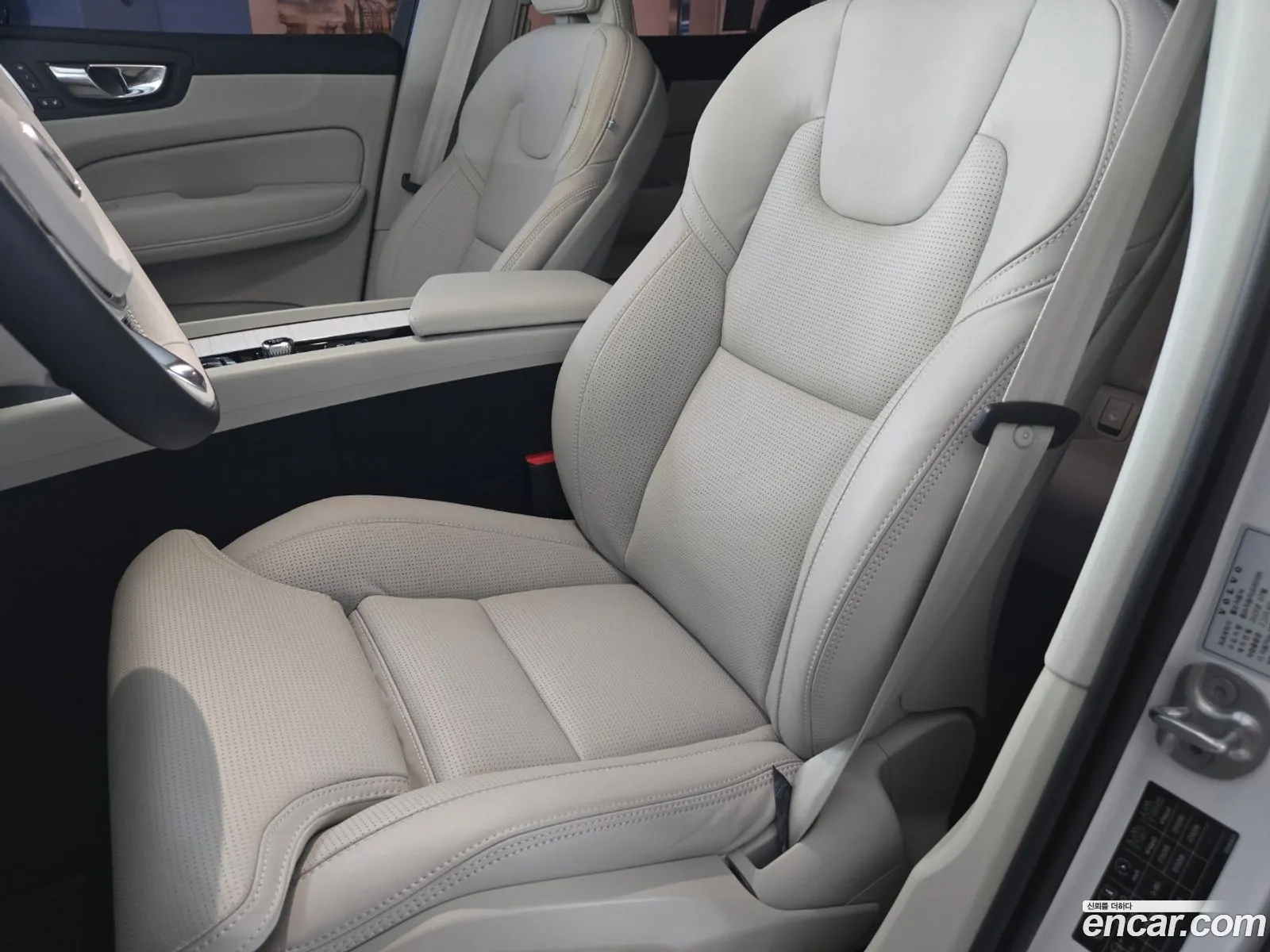 Volvo XC60 2026 — 7