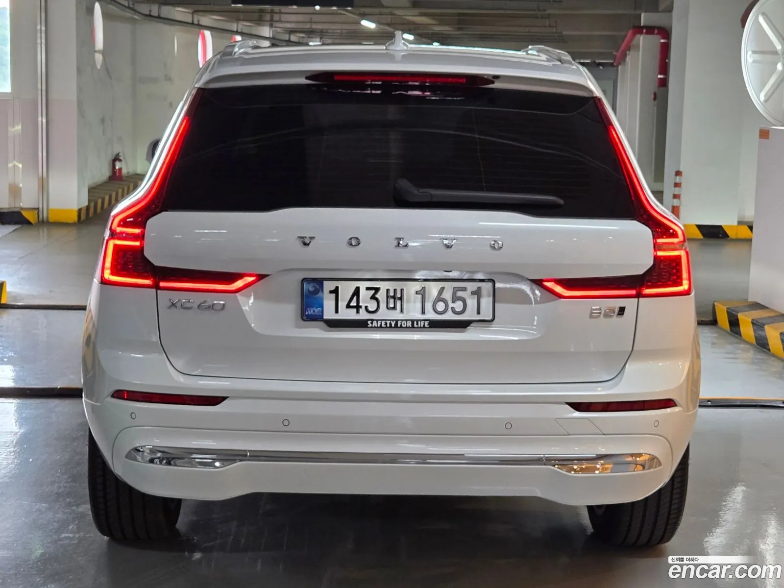 Volvo XC60 2026 — 13
