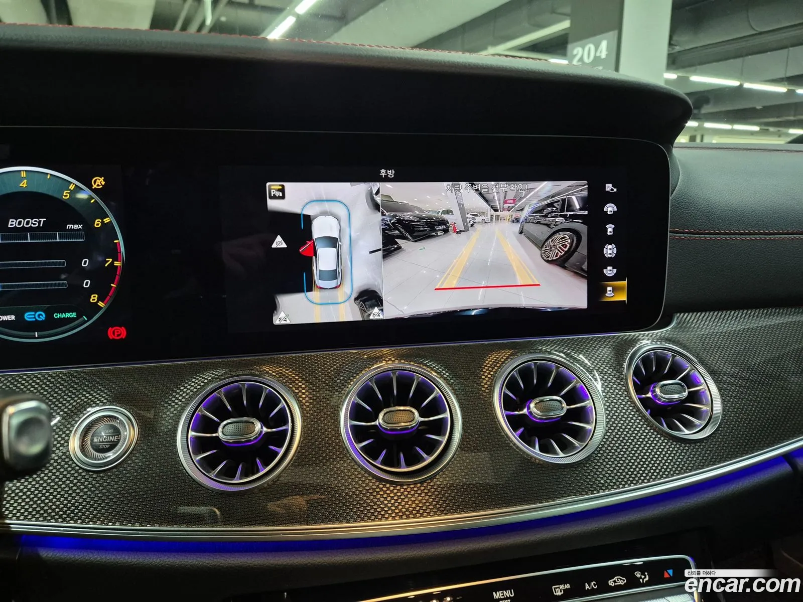 Mercedes-Benz CLS-Class C257 2023 — 20