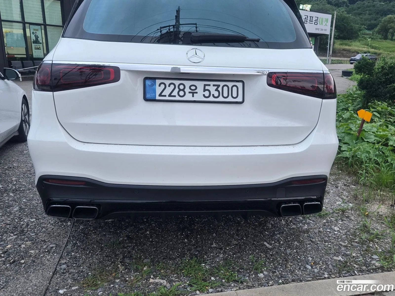 Mercedes-Benz GLS-Class X167 2022 — 5
