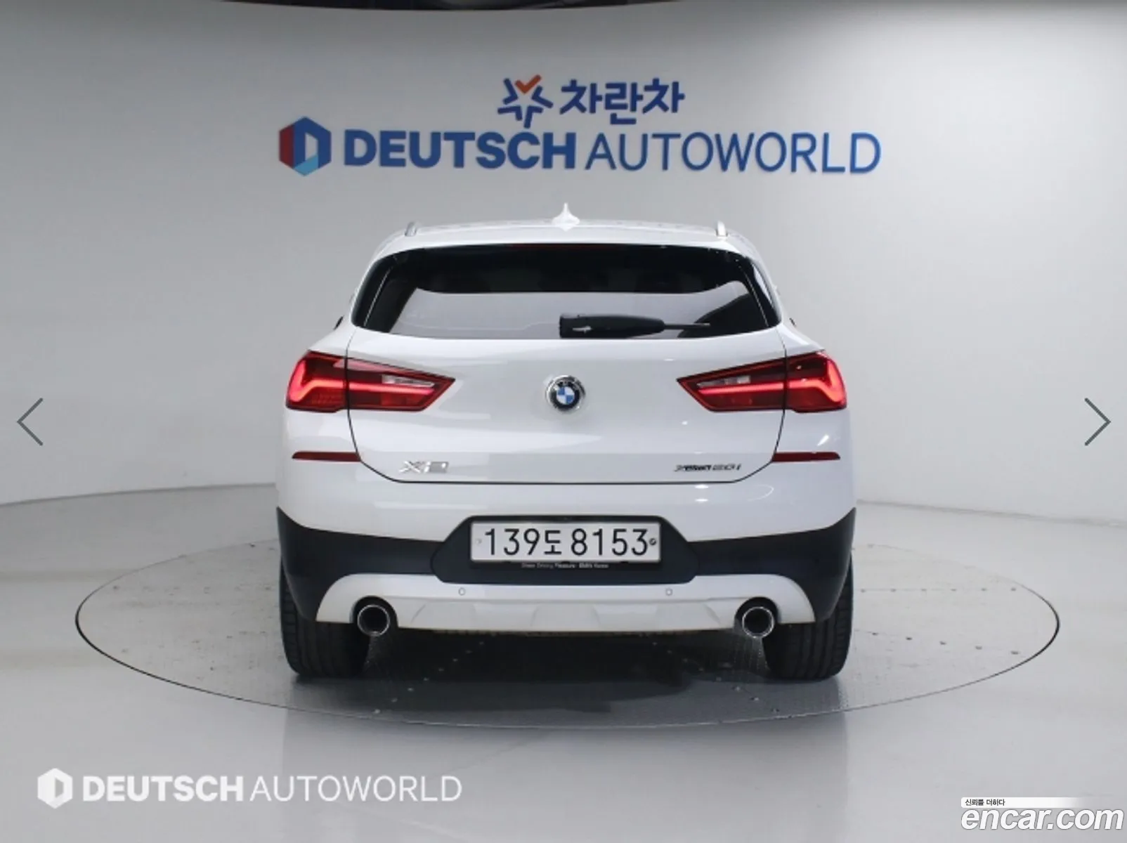 BMW X2 2019 — 12