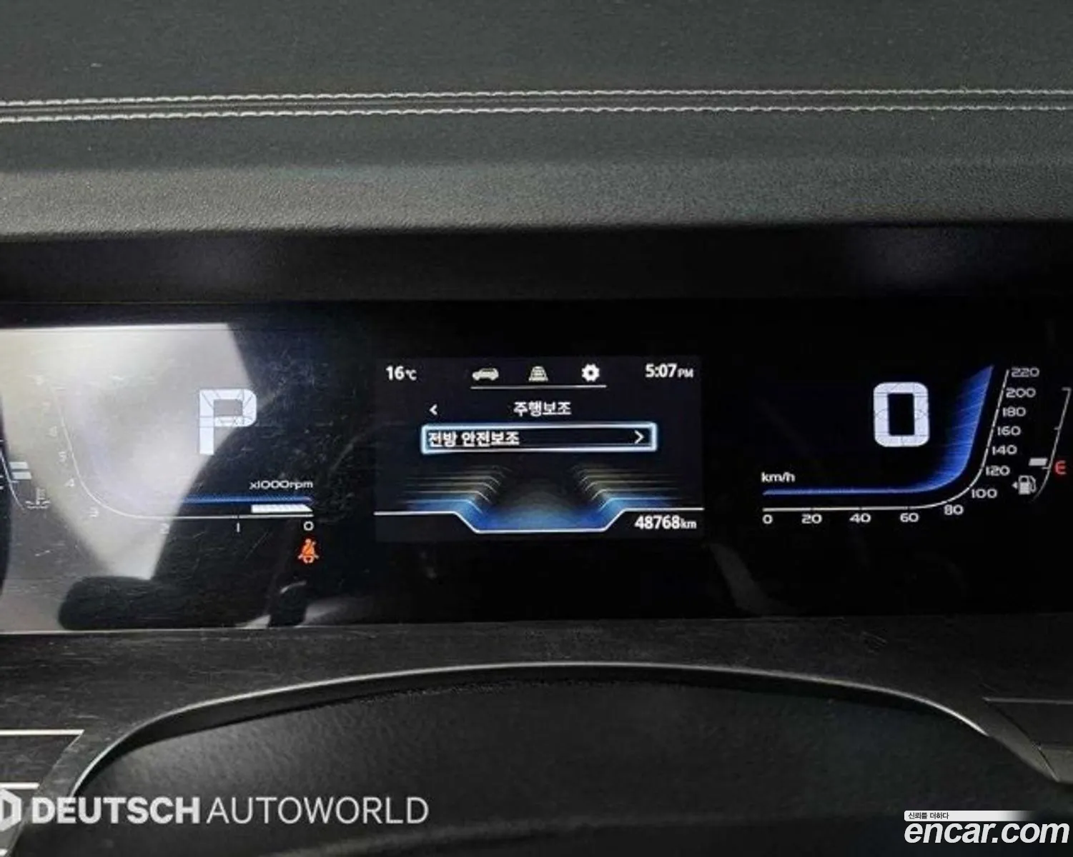 KG Mobility (SsangYong) Torres 2022 — 2