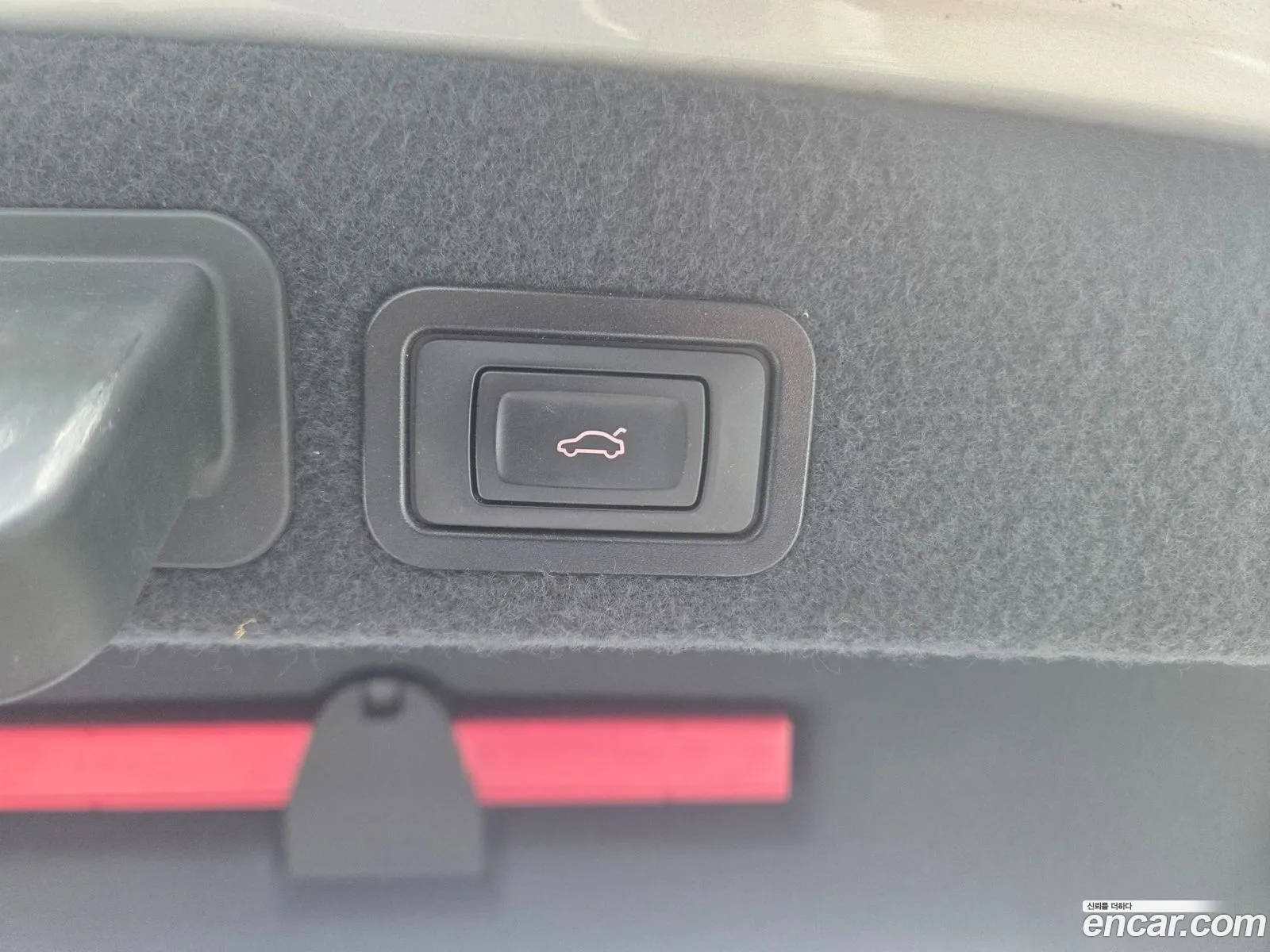 Audi A6 2014 — 12