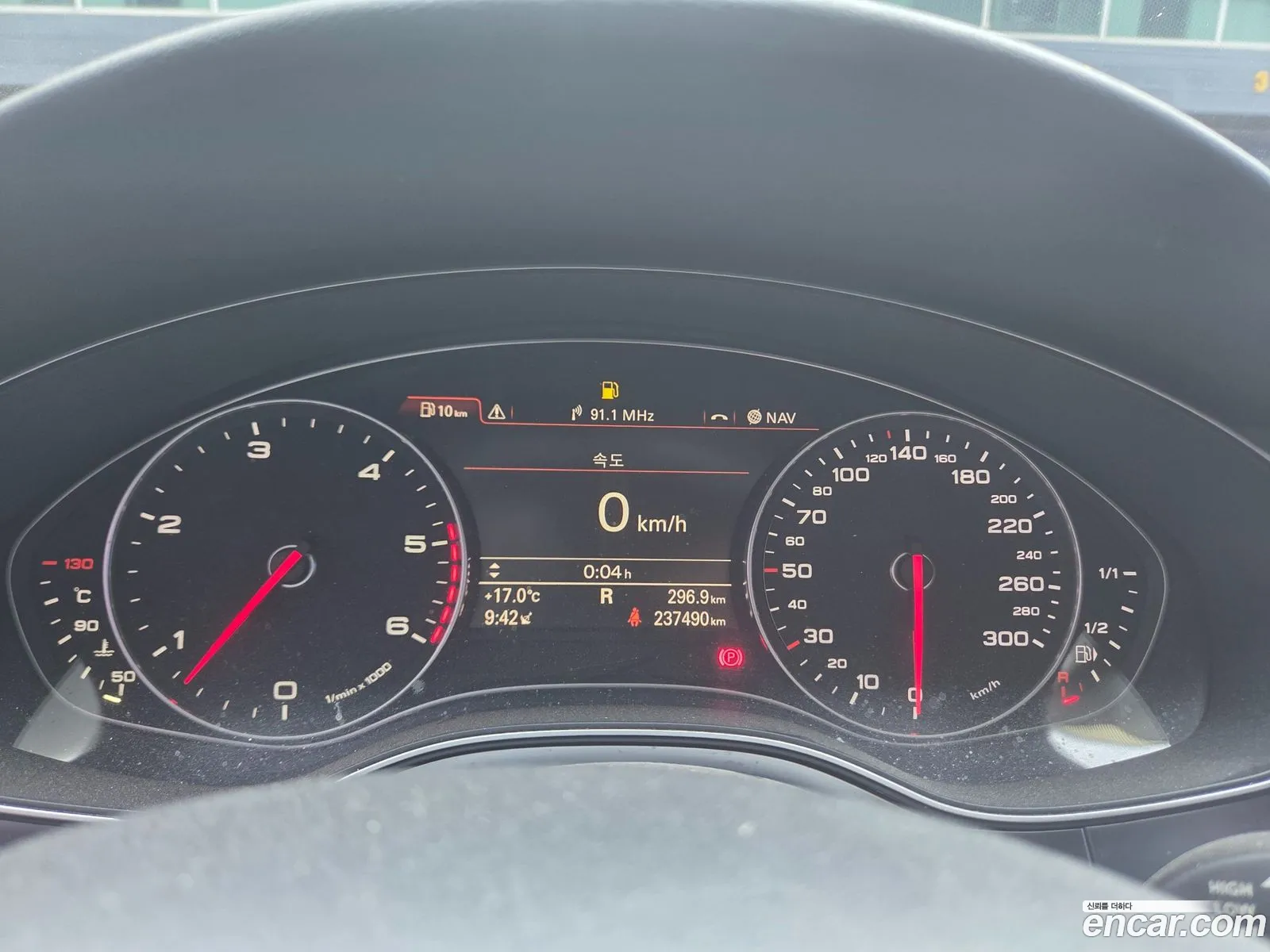 Audi A6 2014 — 6