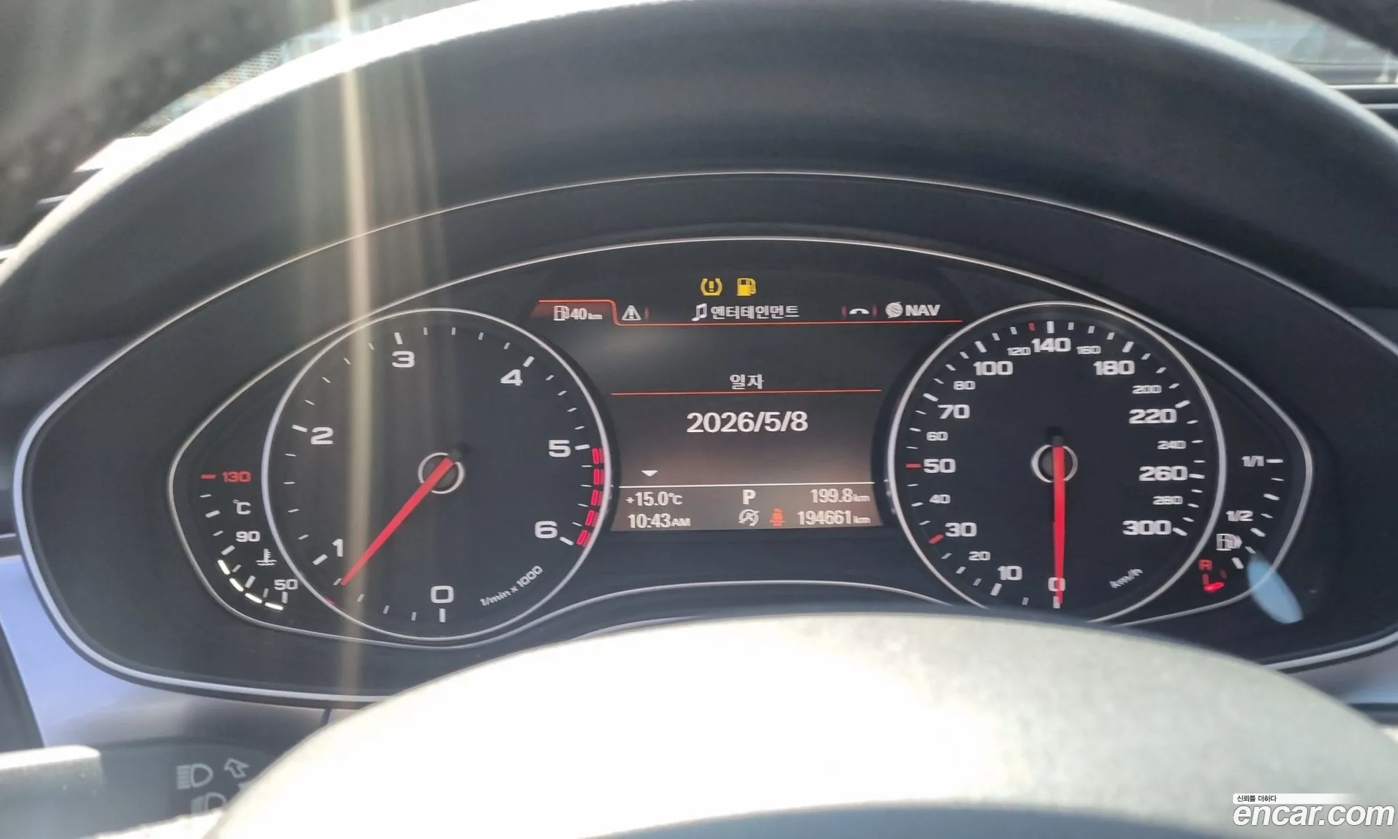 Audi A6 2015 — 18