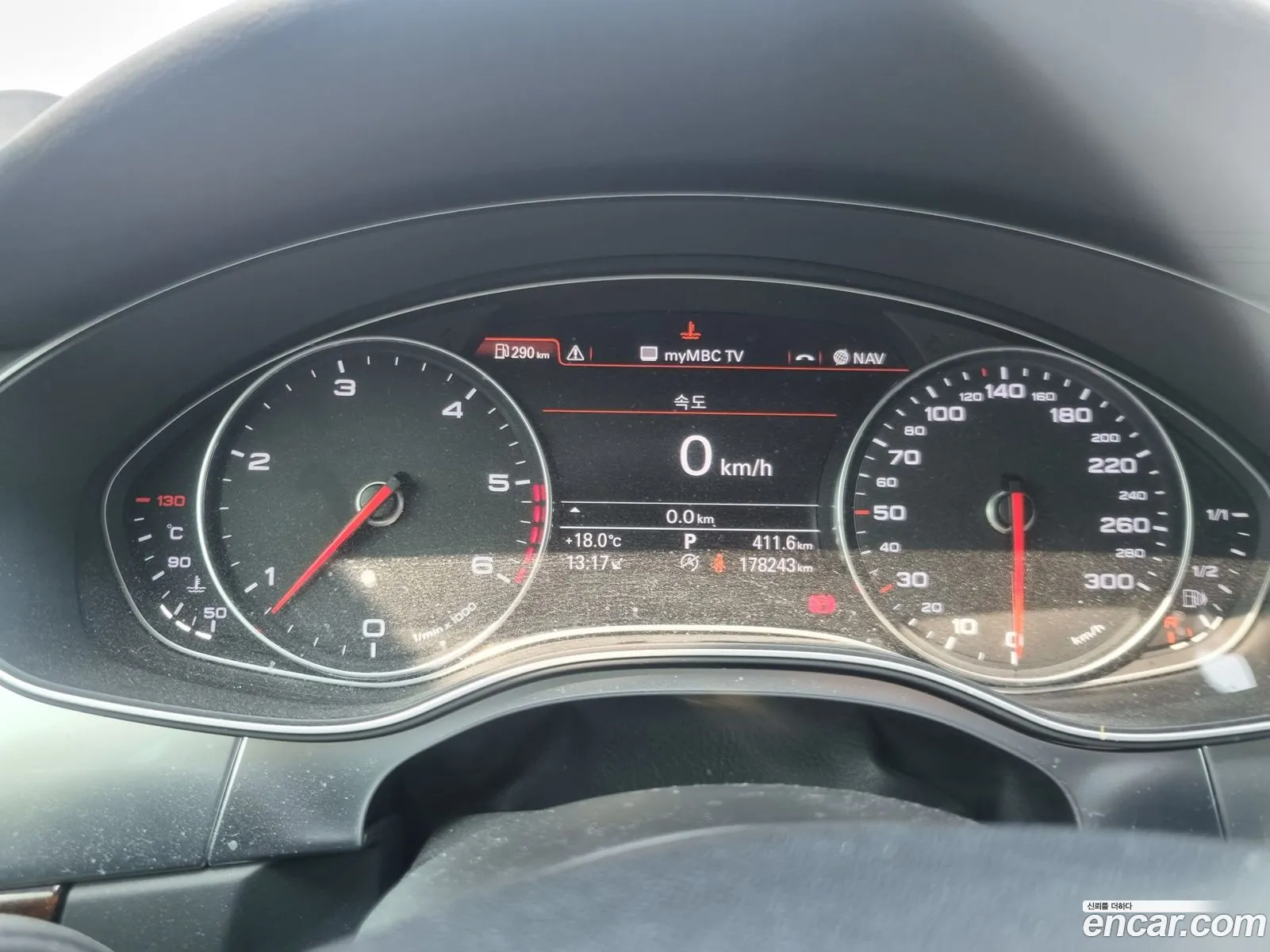 Audi A6 2015 — 2