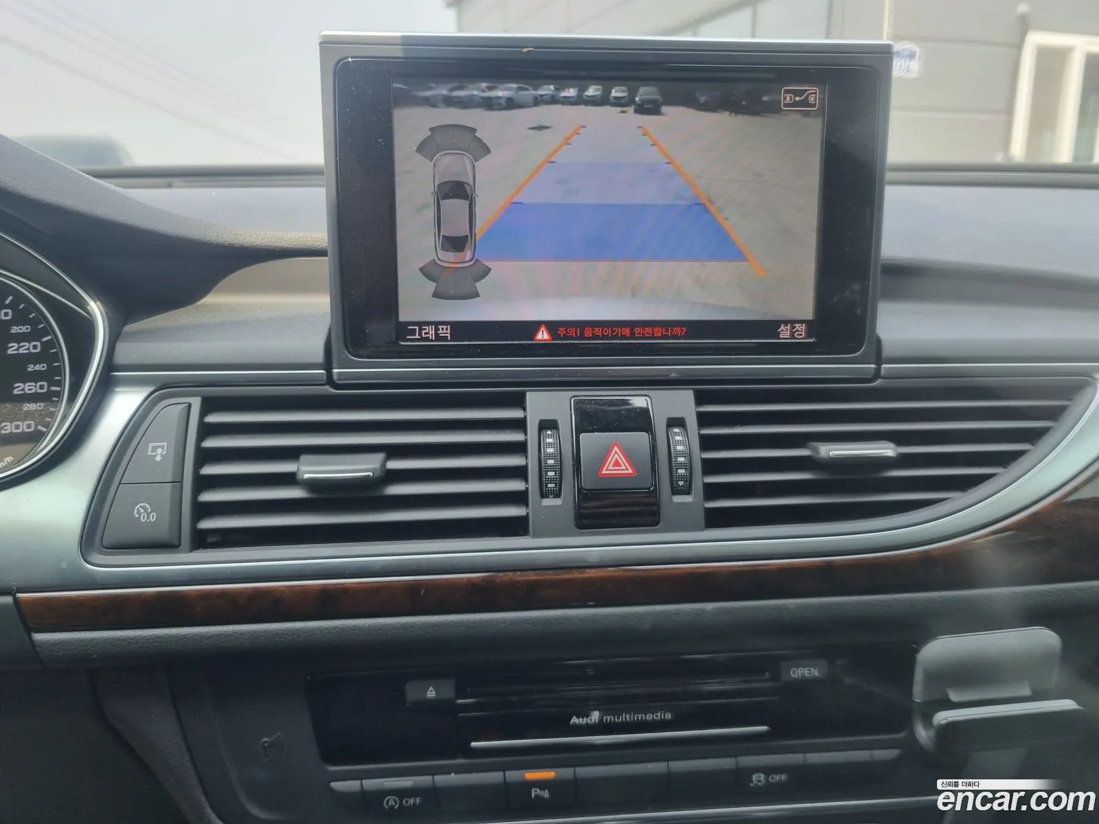 Audi A6 2015 — 9