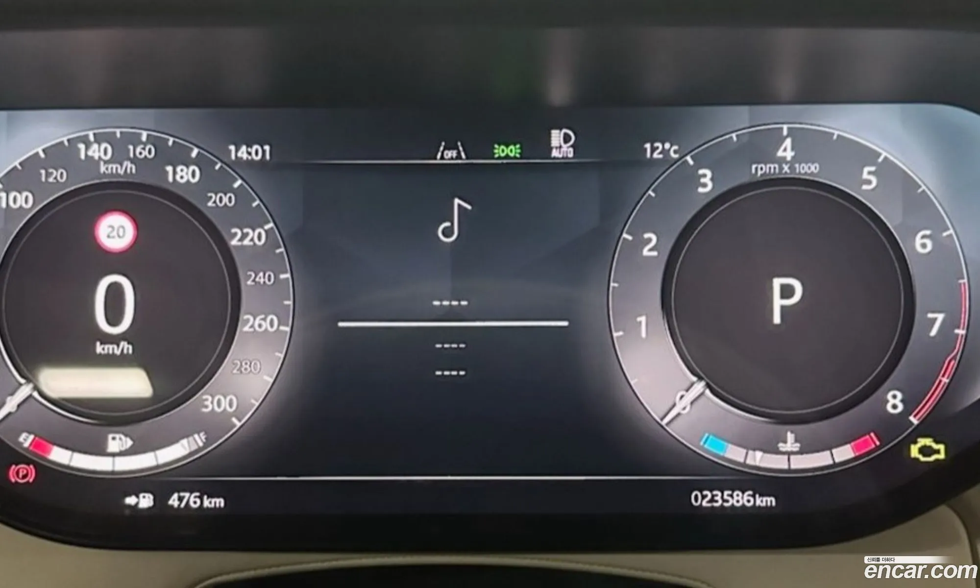 Land Rover Range Rover 2024 — 2