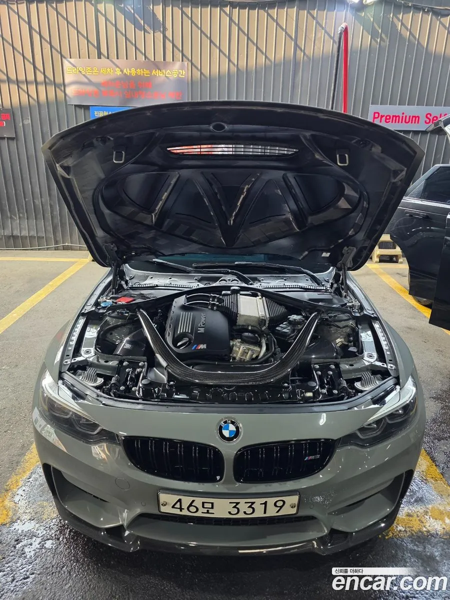 BMW M3 2018 — 9