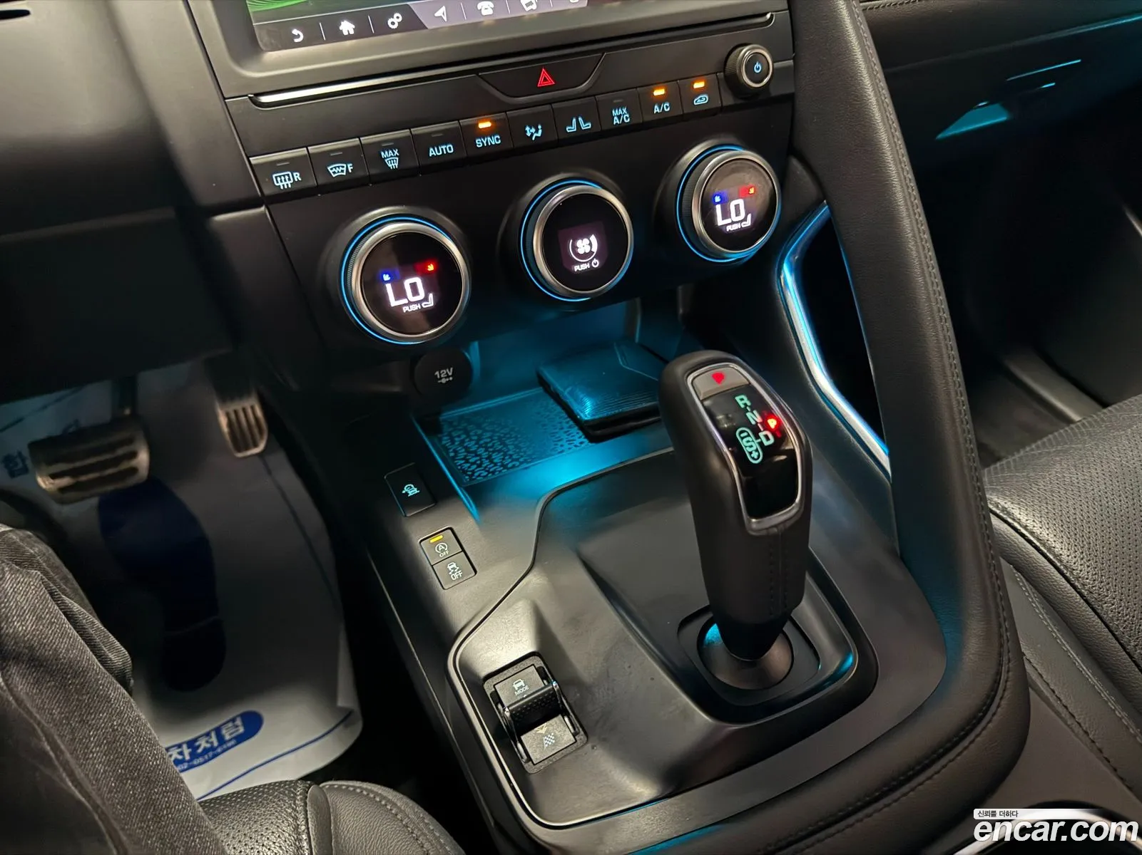 Jaguar E-Pace 2018 — 5