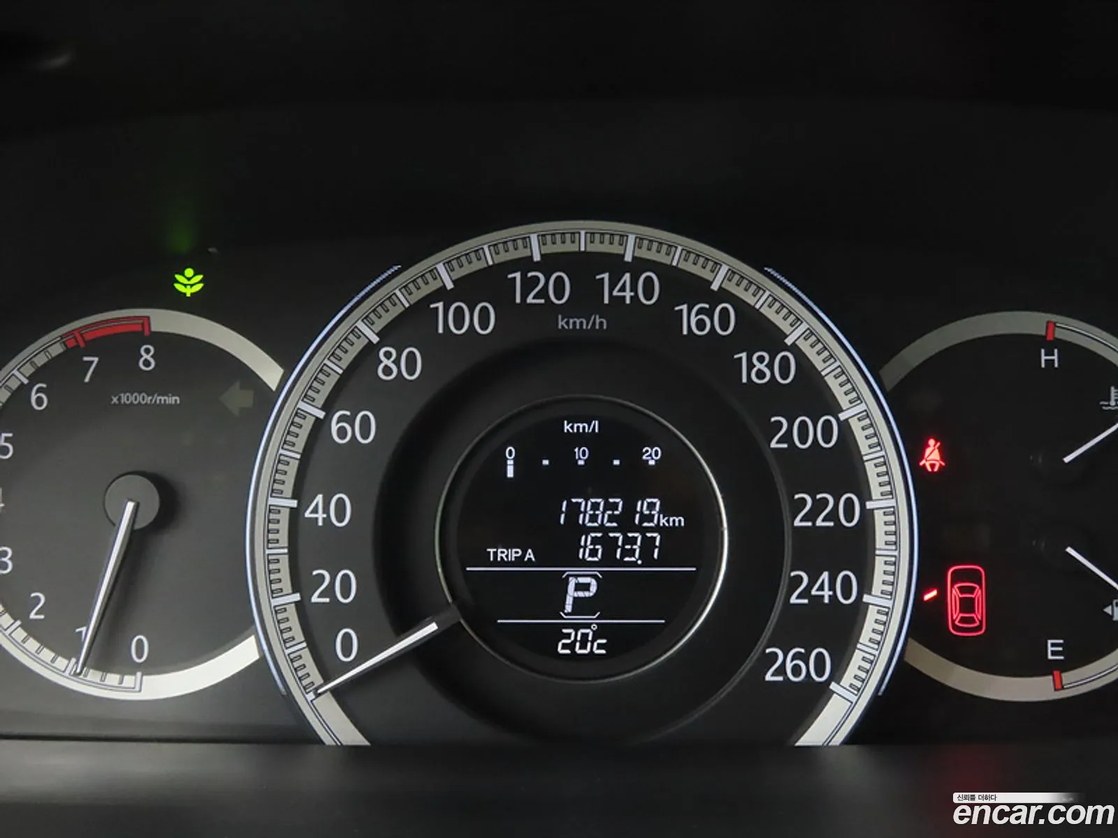Honda All New Accord 2014 — 19
