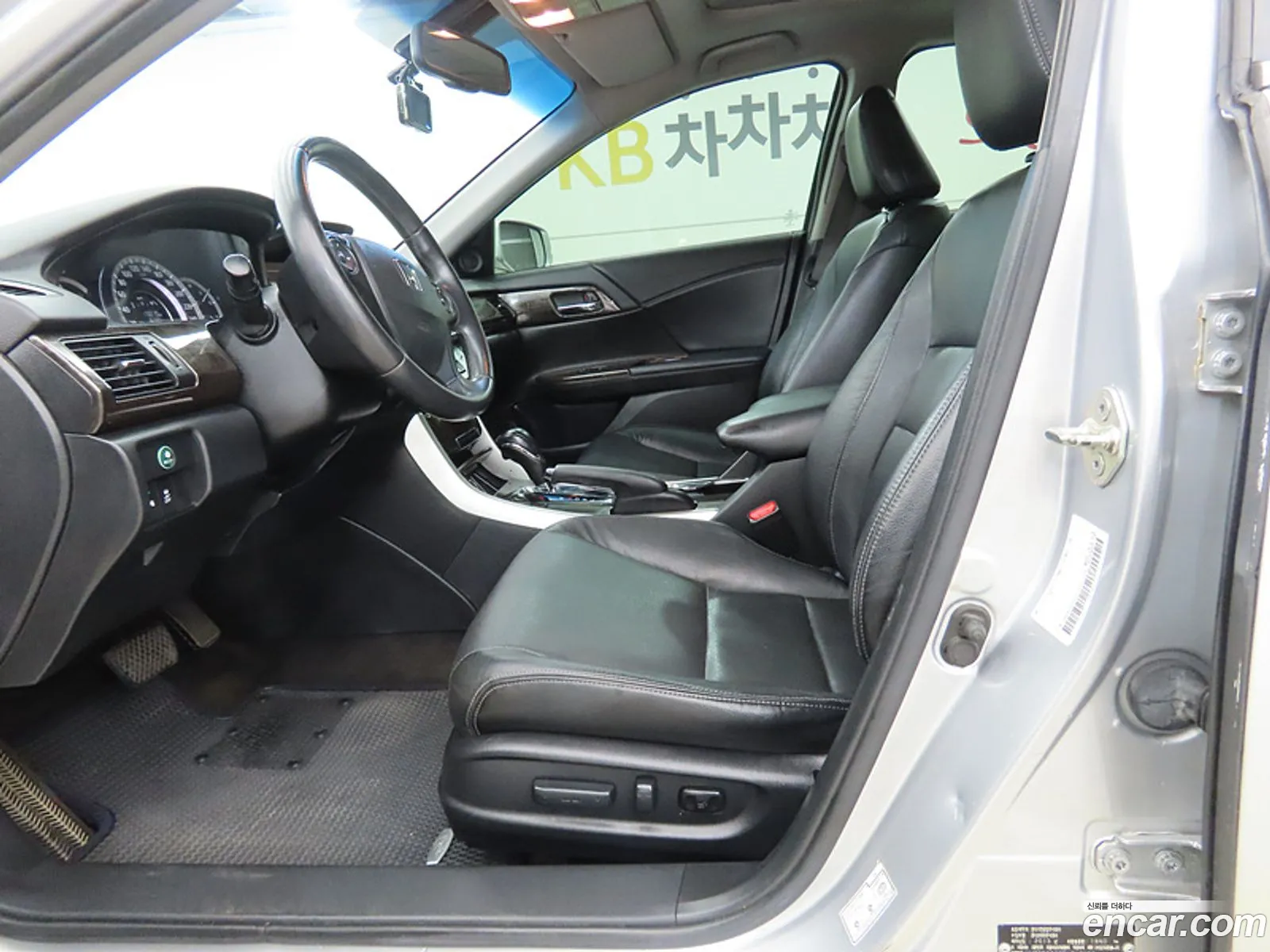 Honda All New Accord 2014 — 4