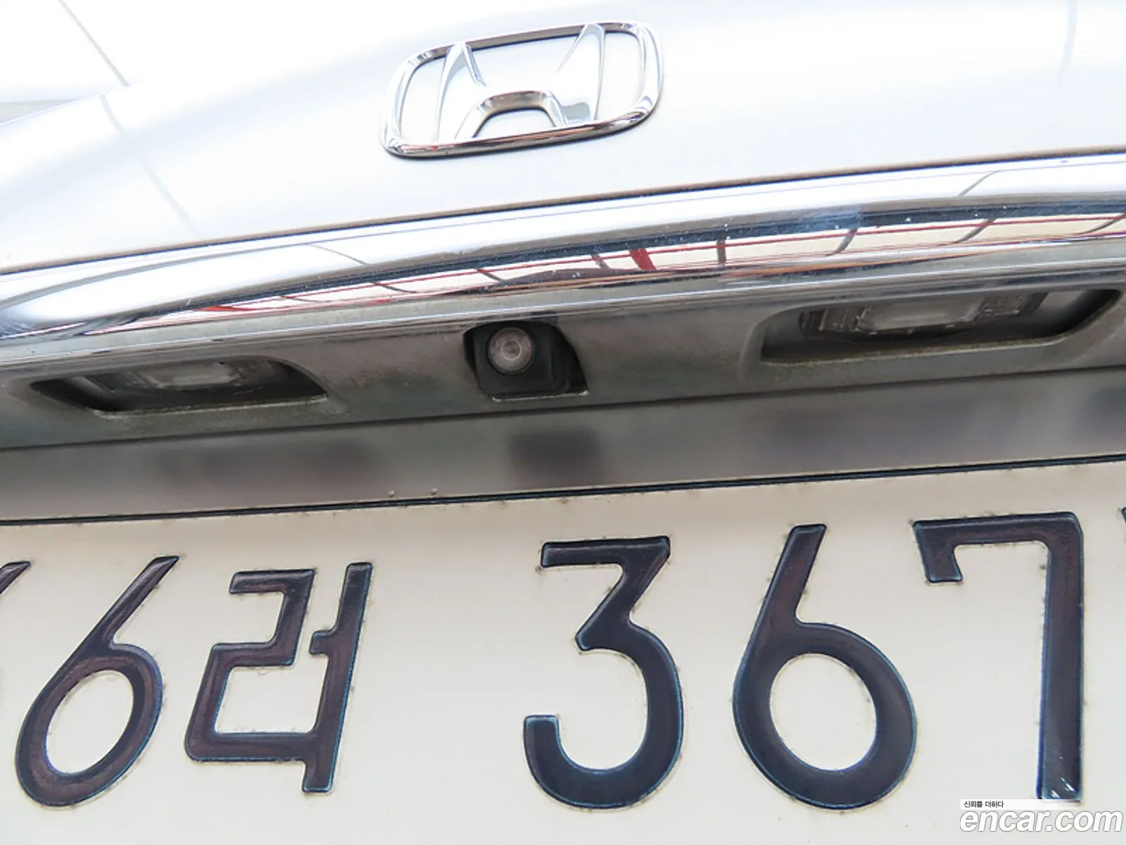 Honda All New Accord 2014 — 16