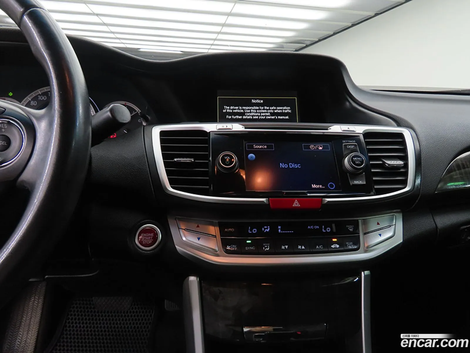 Honda All New Accord 2014 — 12