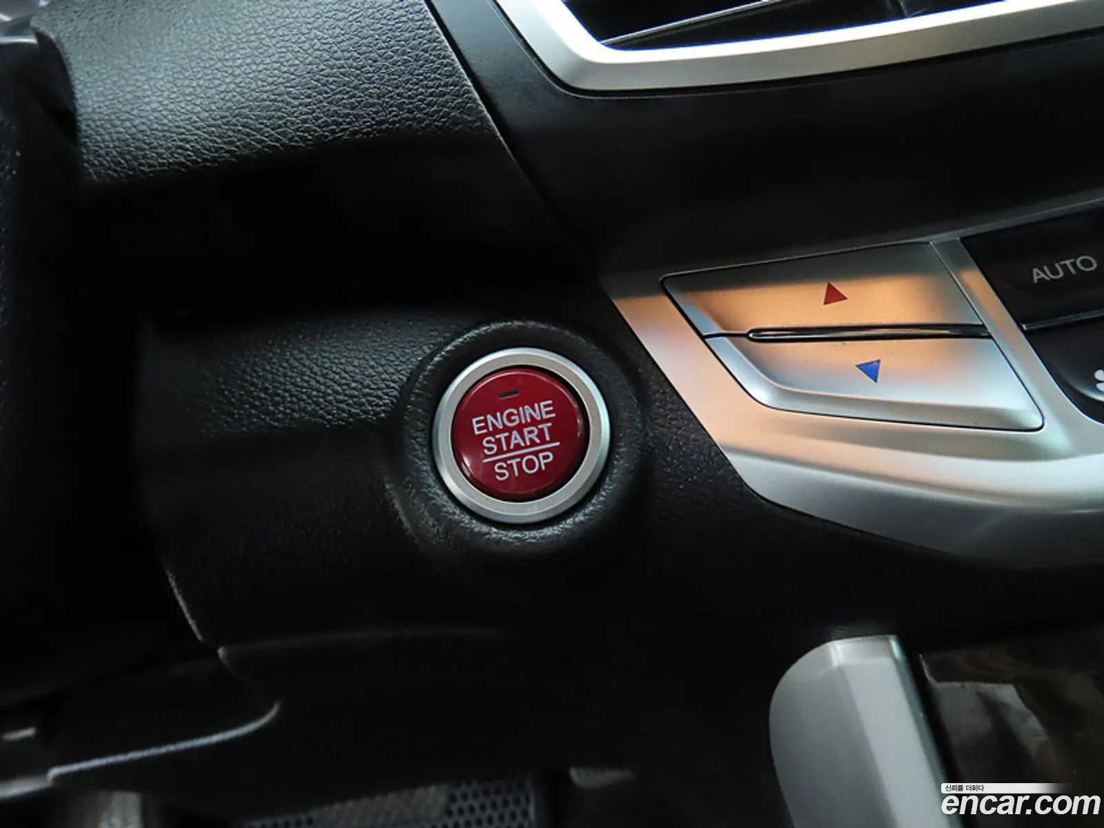 Honda All New Accord 2014 — 15