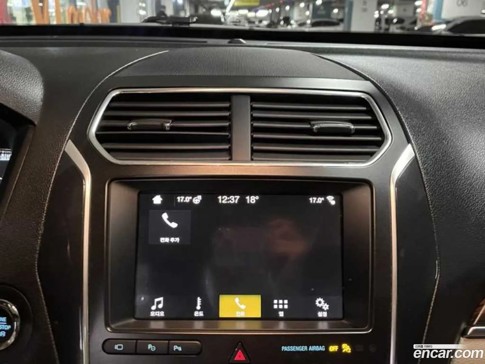Ford Explorer 2019 — 4