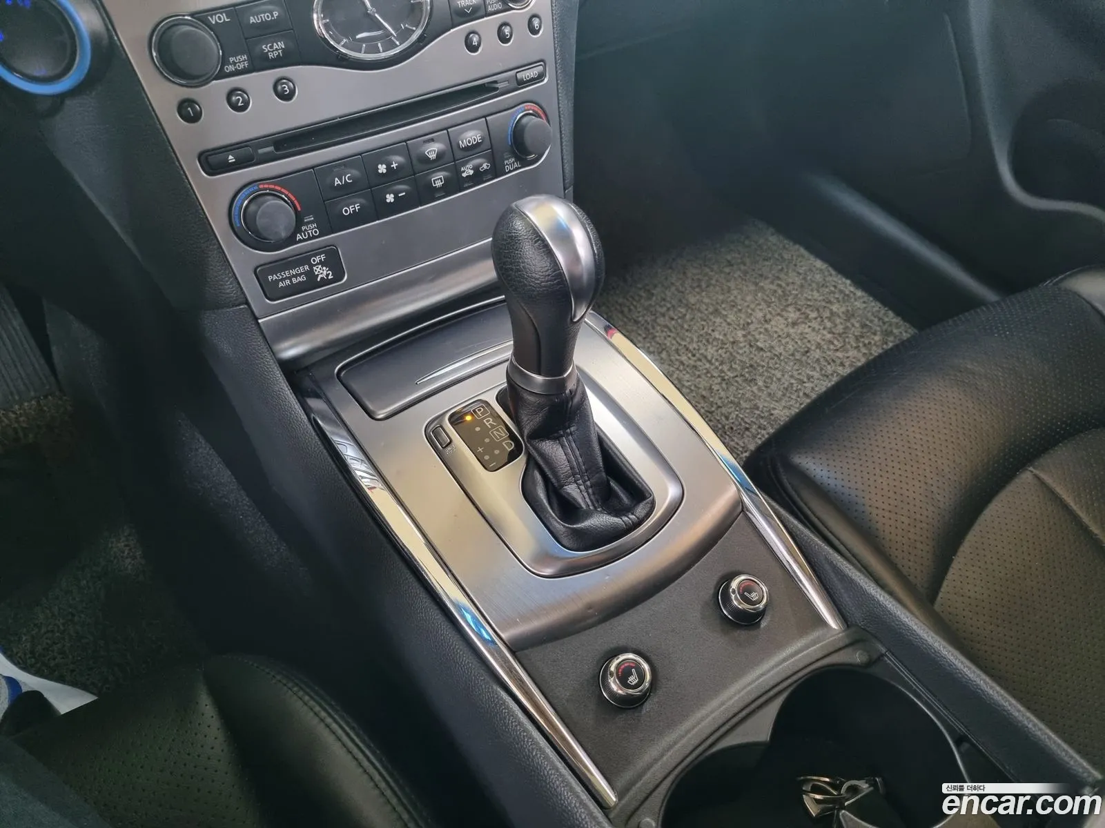 Infiniti G25 2011 — 8
