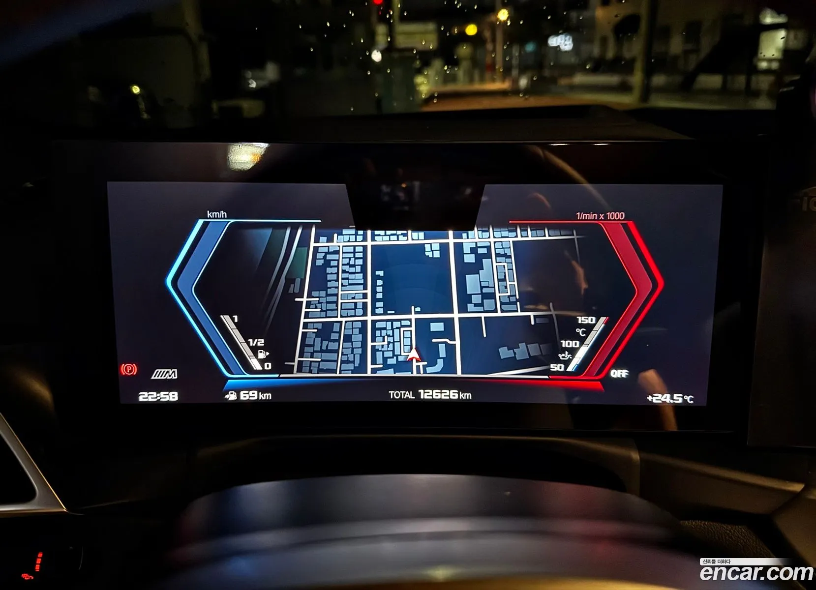 BMW M2 2025 — 8