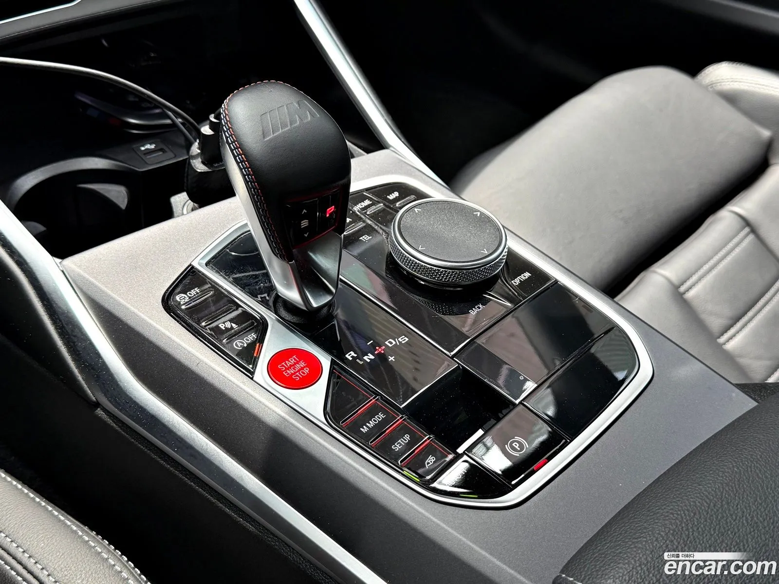 BMW M2 2025 — 14