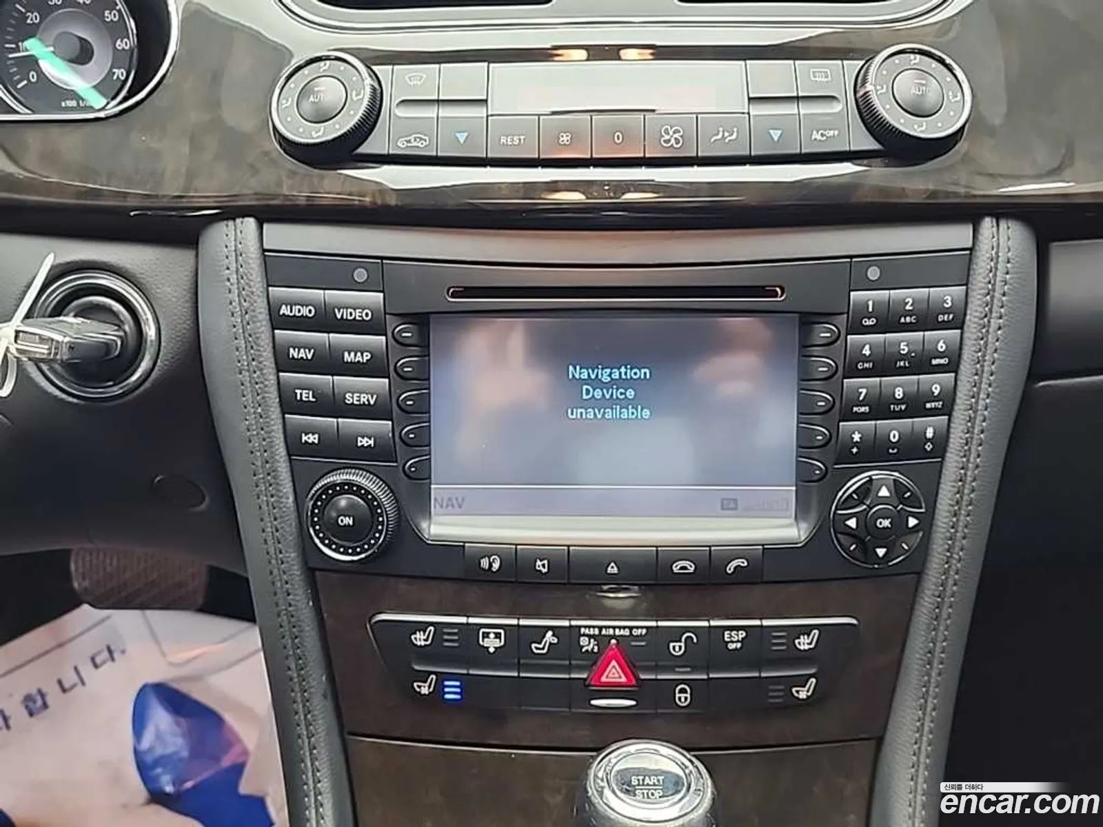 Mercedes-Benz CLS-Class W219 2005 — 8