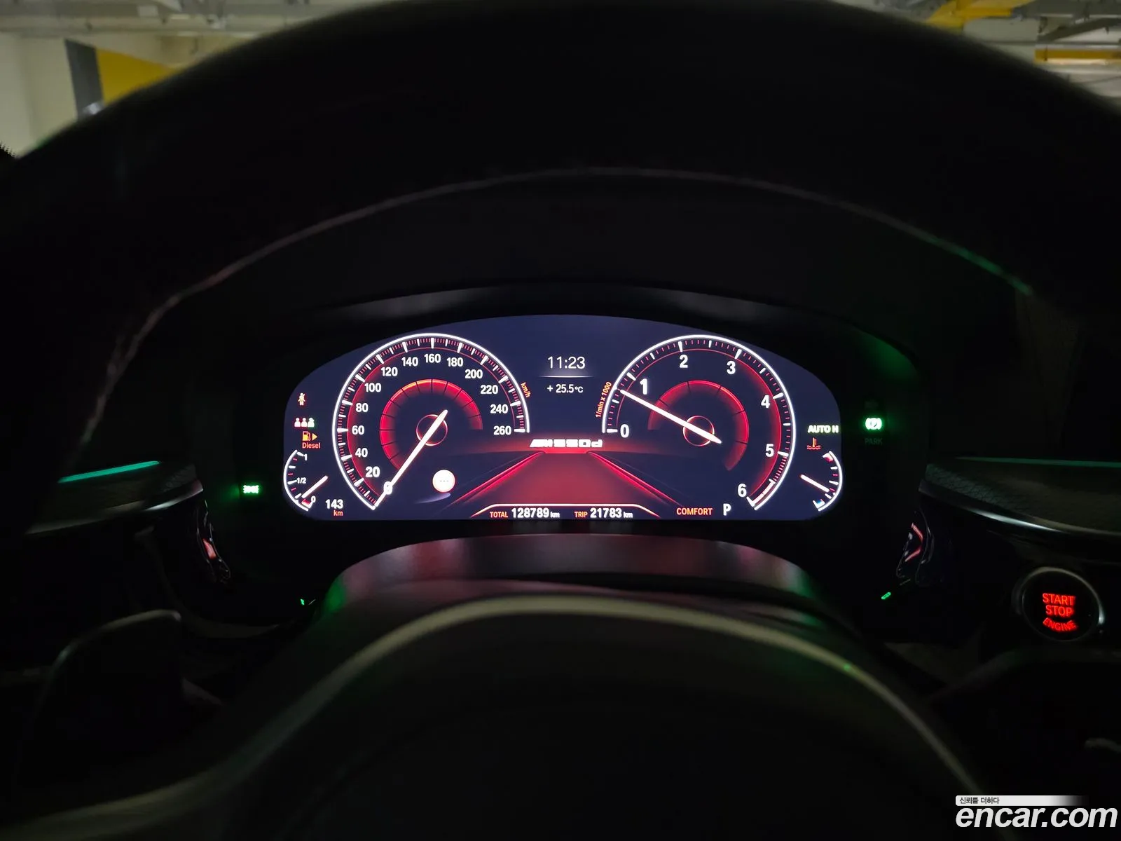 BMW 5 Series 2019 — 8