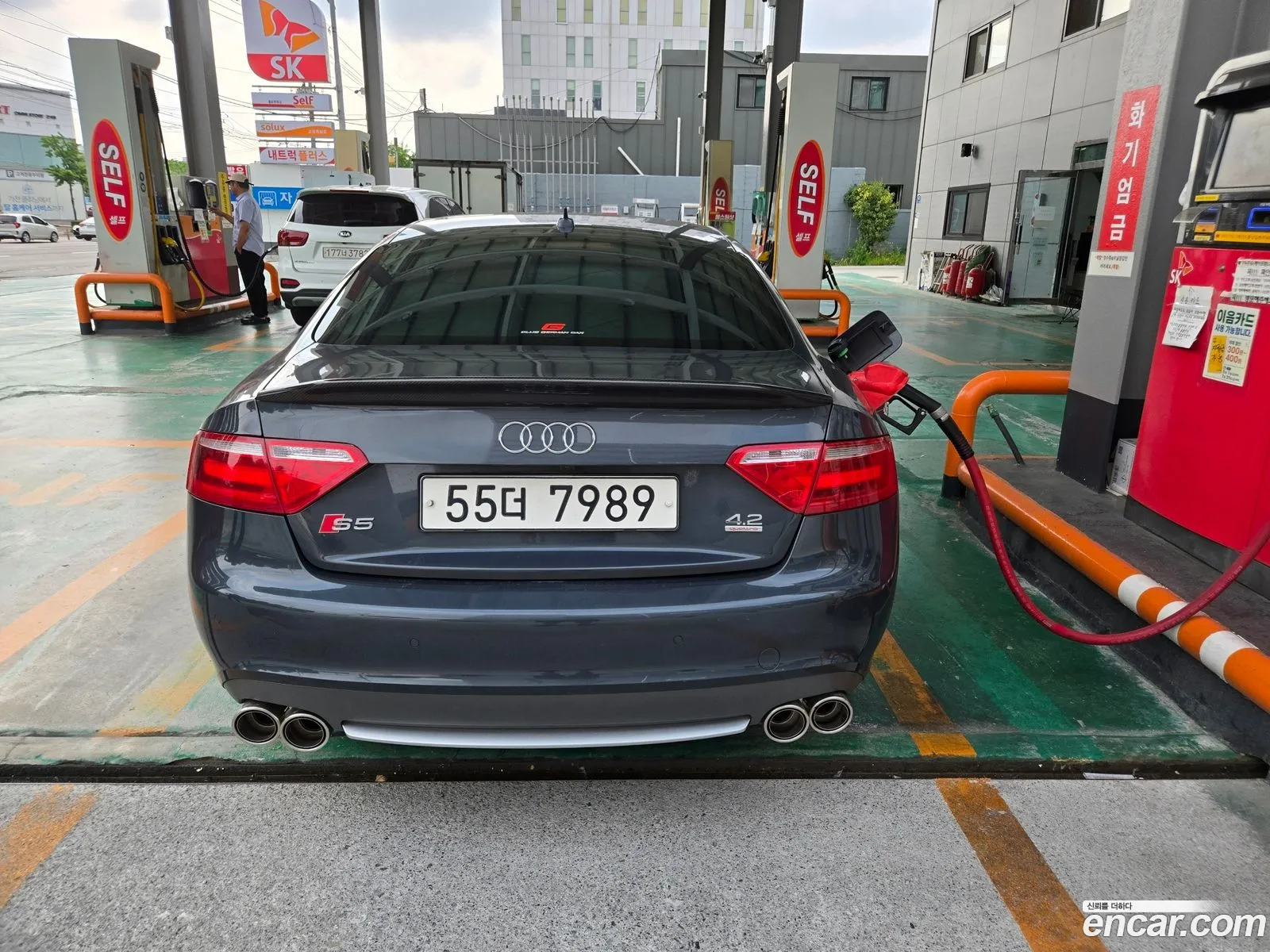 Audi S5
