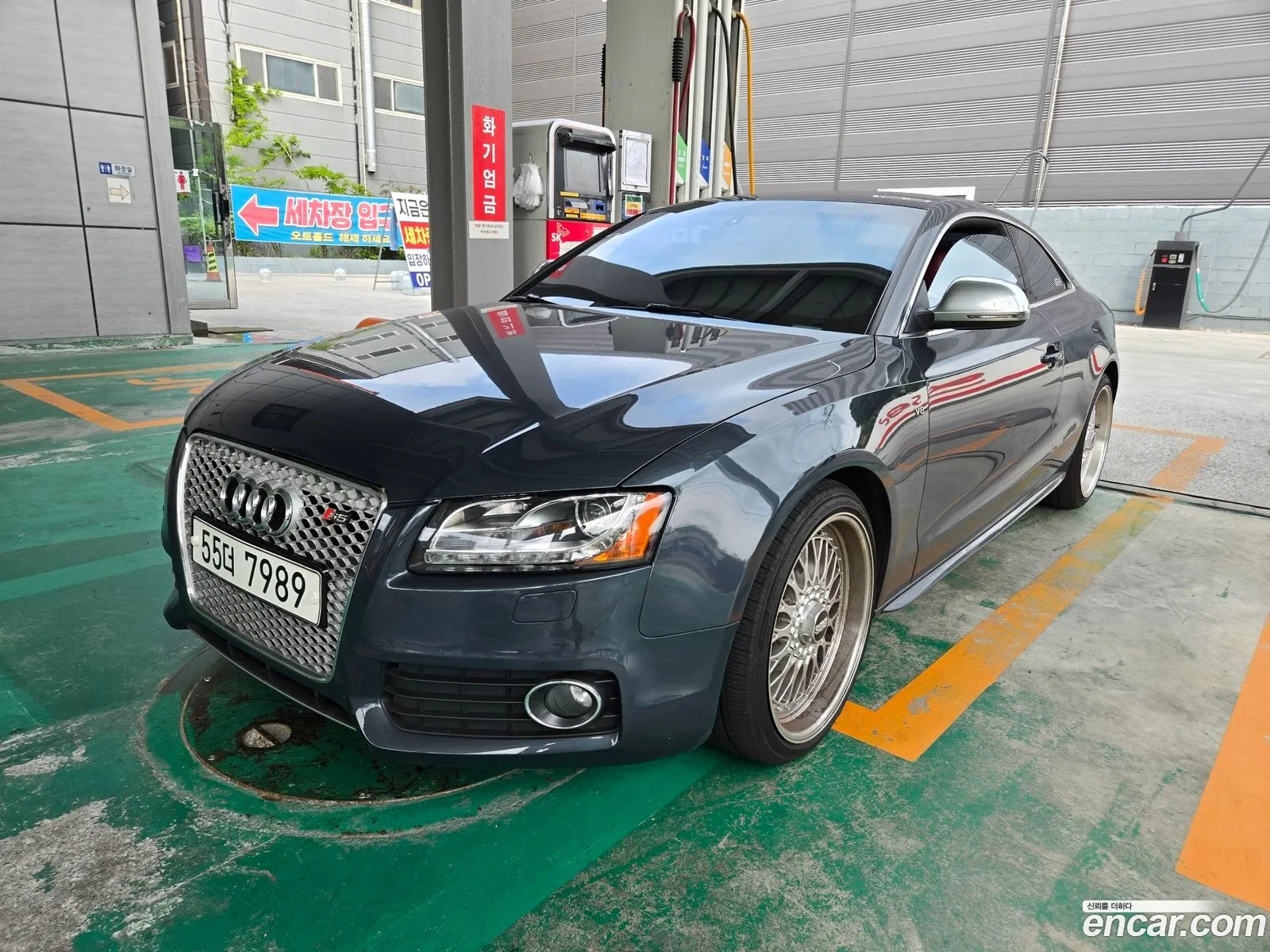Audi S5 2009 — 15