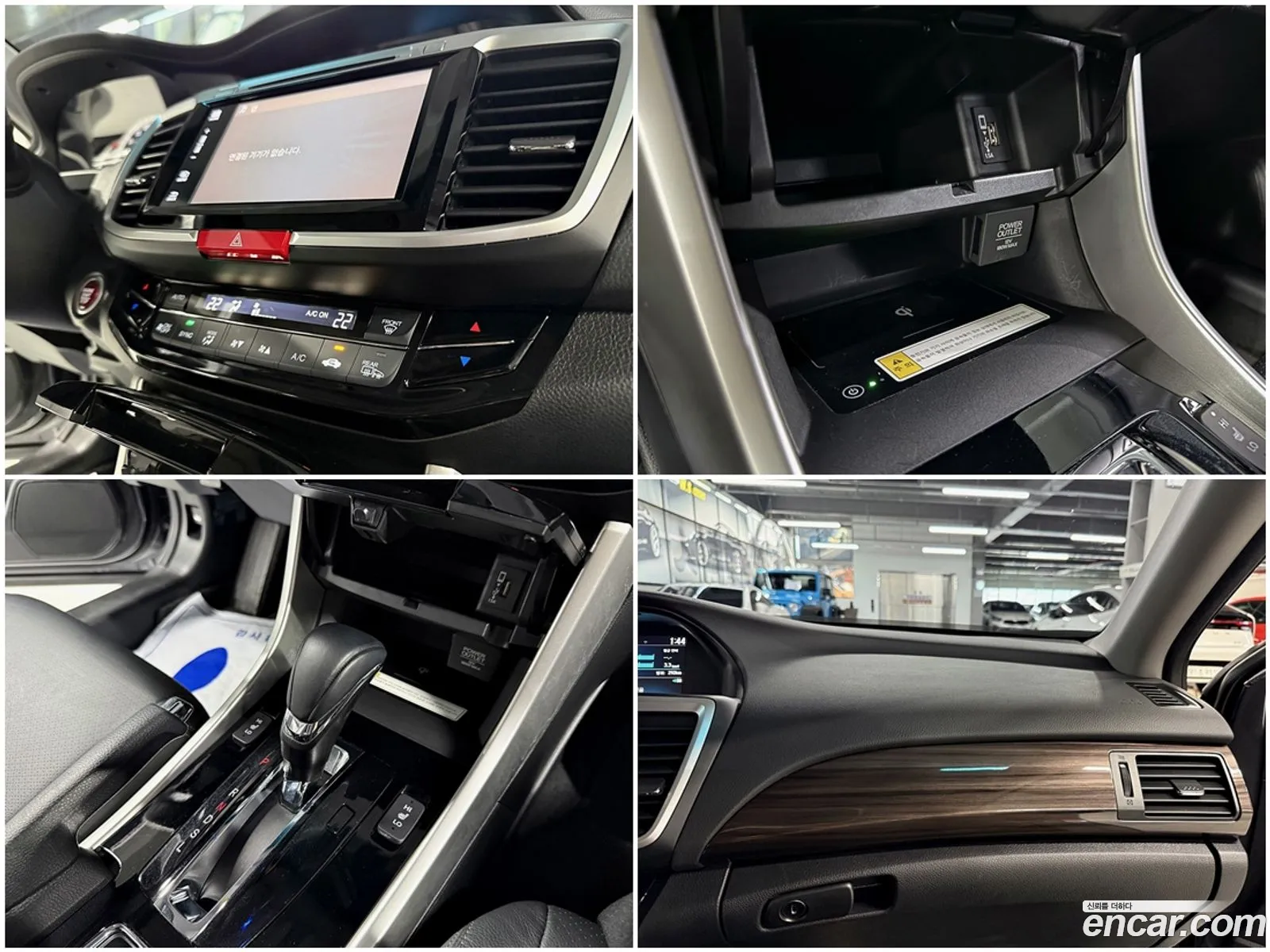 Honda All New Accord 2016 — 8