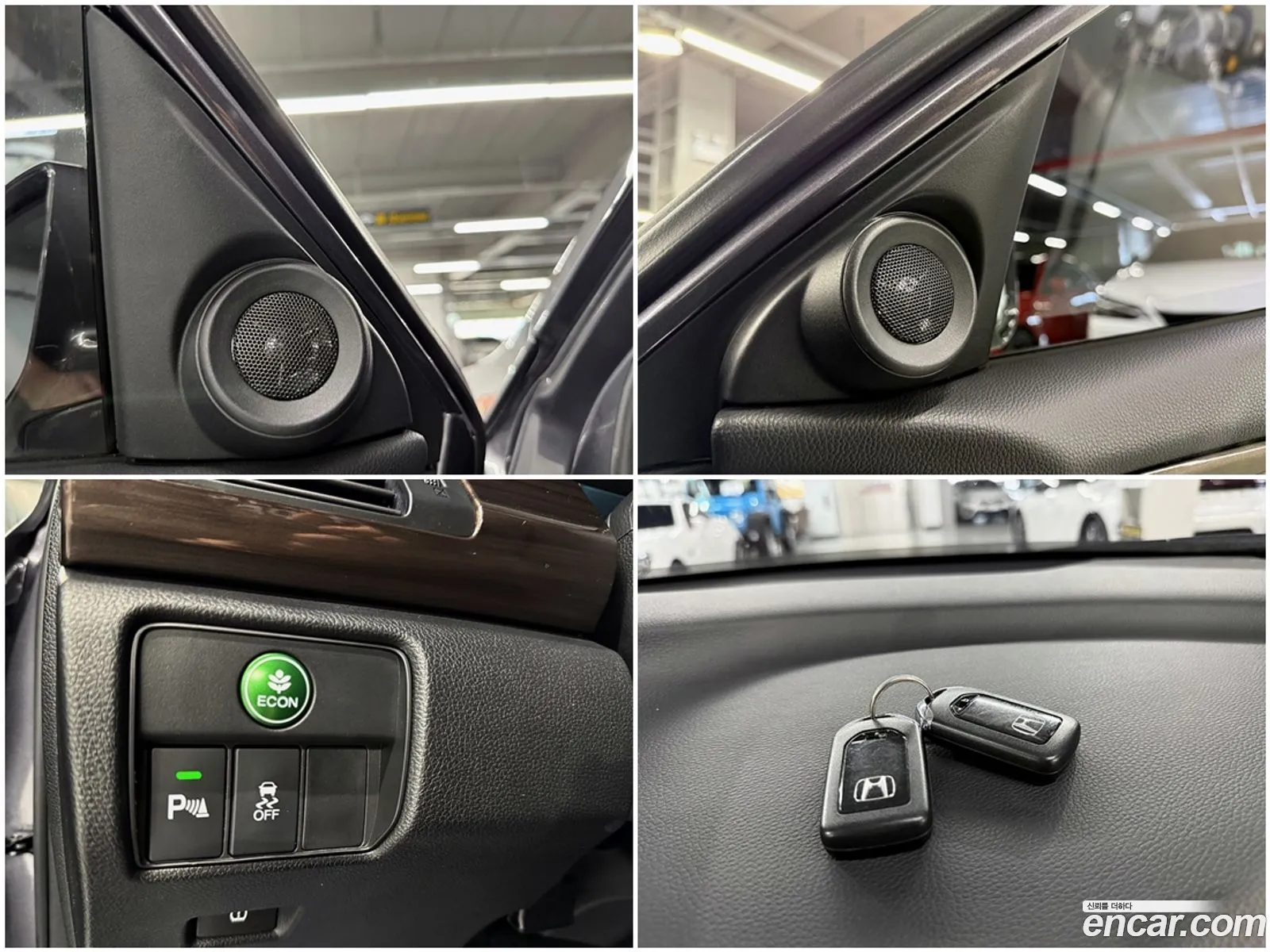Honda All New Accord 2016 — 4