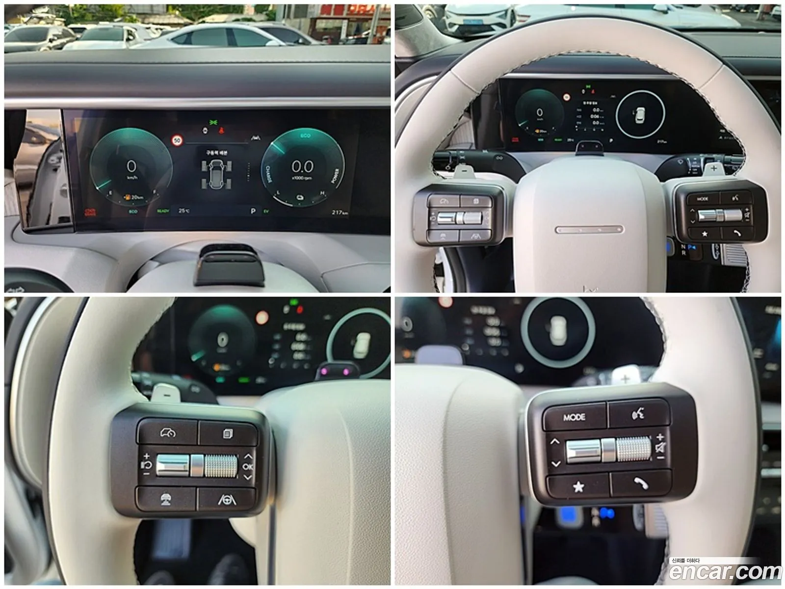 Hyundai Palisade 2025 — 4
