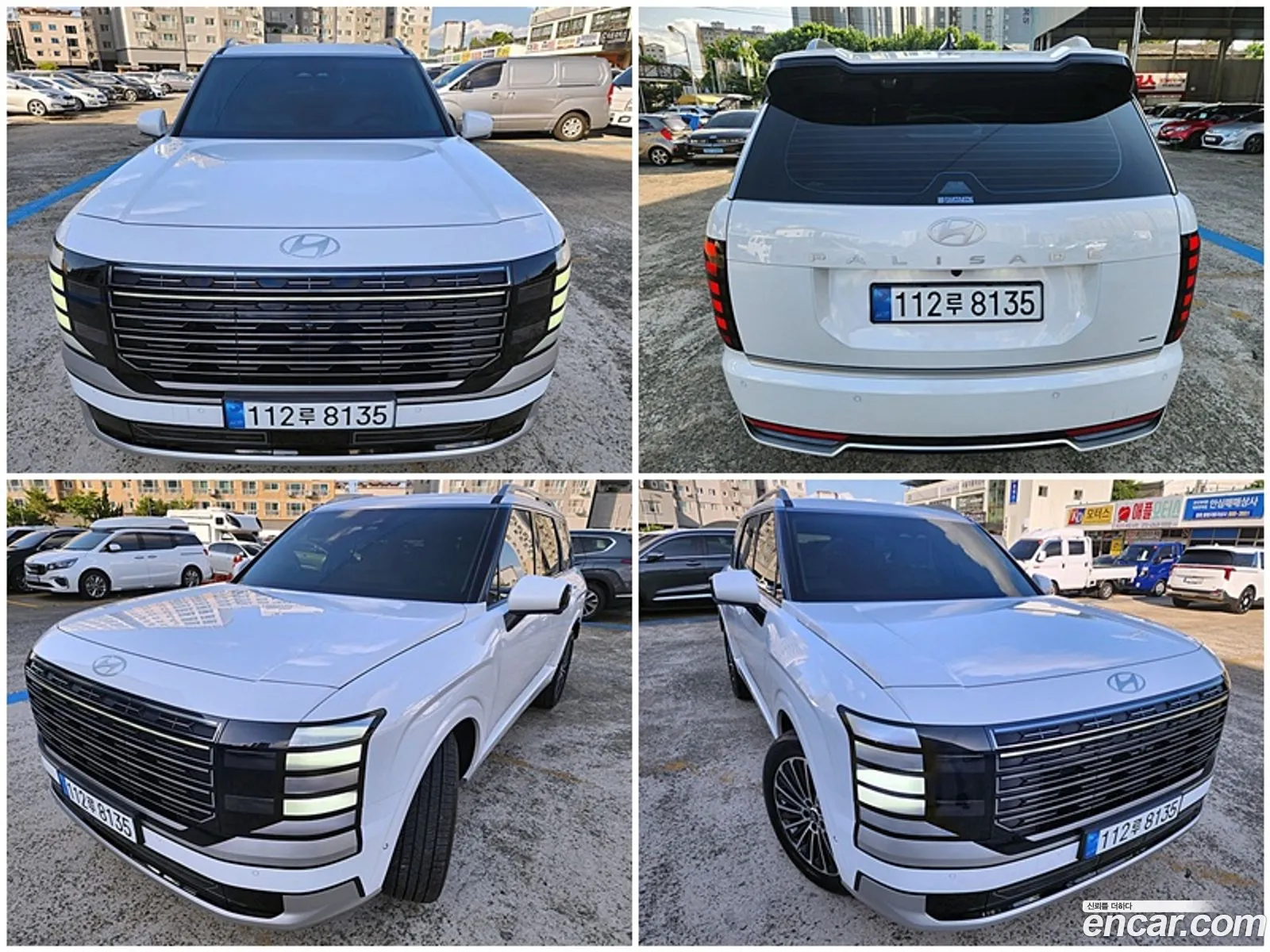 Hyundai Palisade 2025 — 3