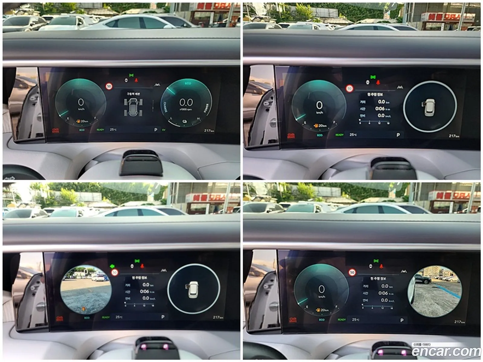 Hyundai Palisade 2025 — 2