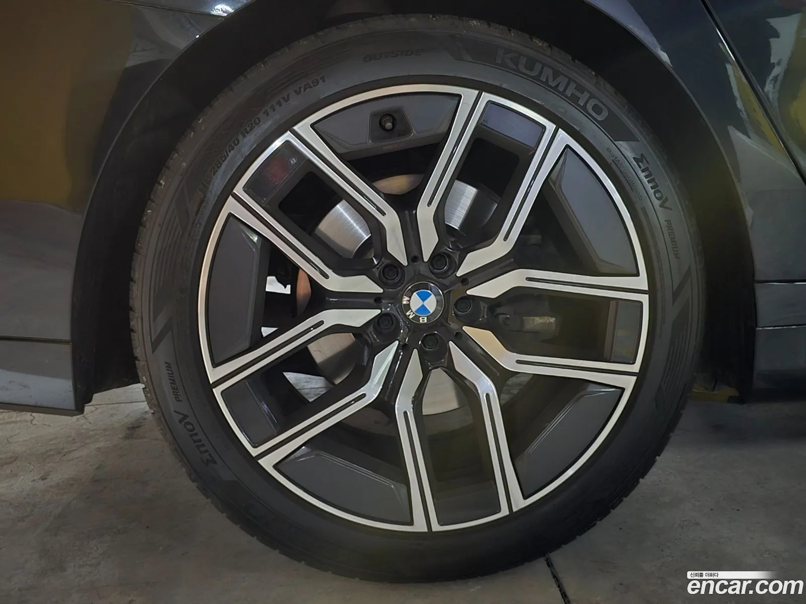 BMW 7 Series 2023 — 10
