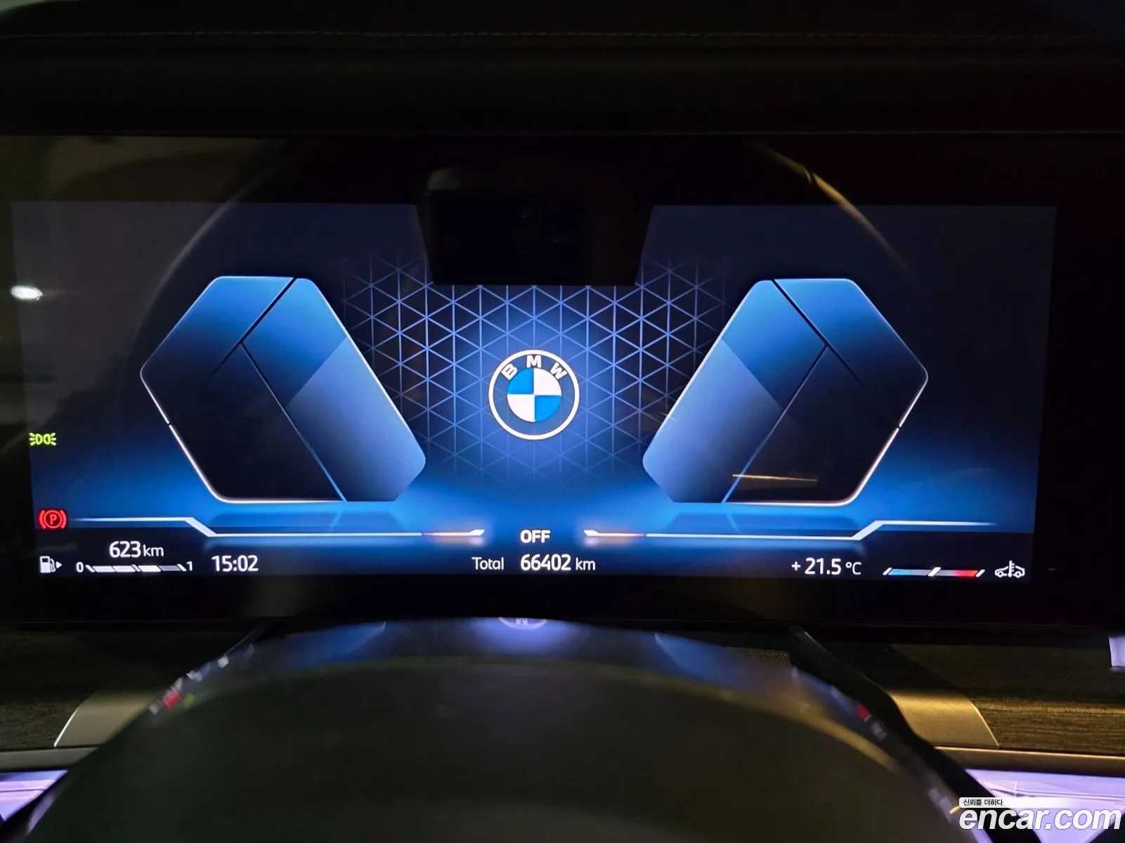 BMW 7 Series 2023 — 7