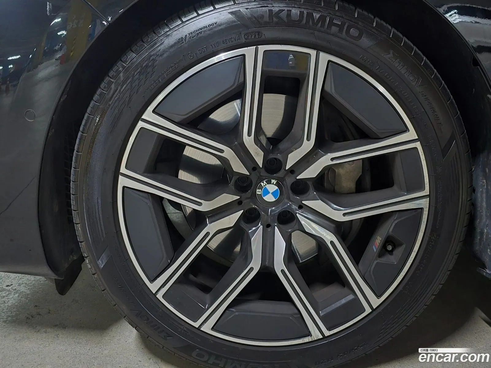 BMW 7 Series 2023 — 4