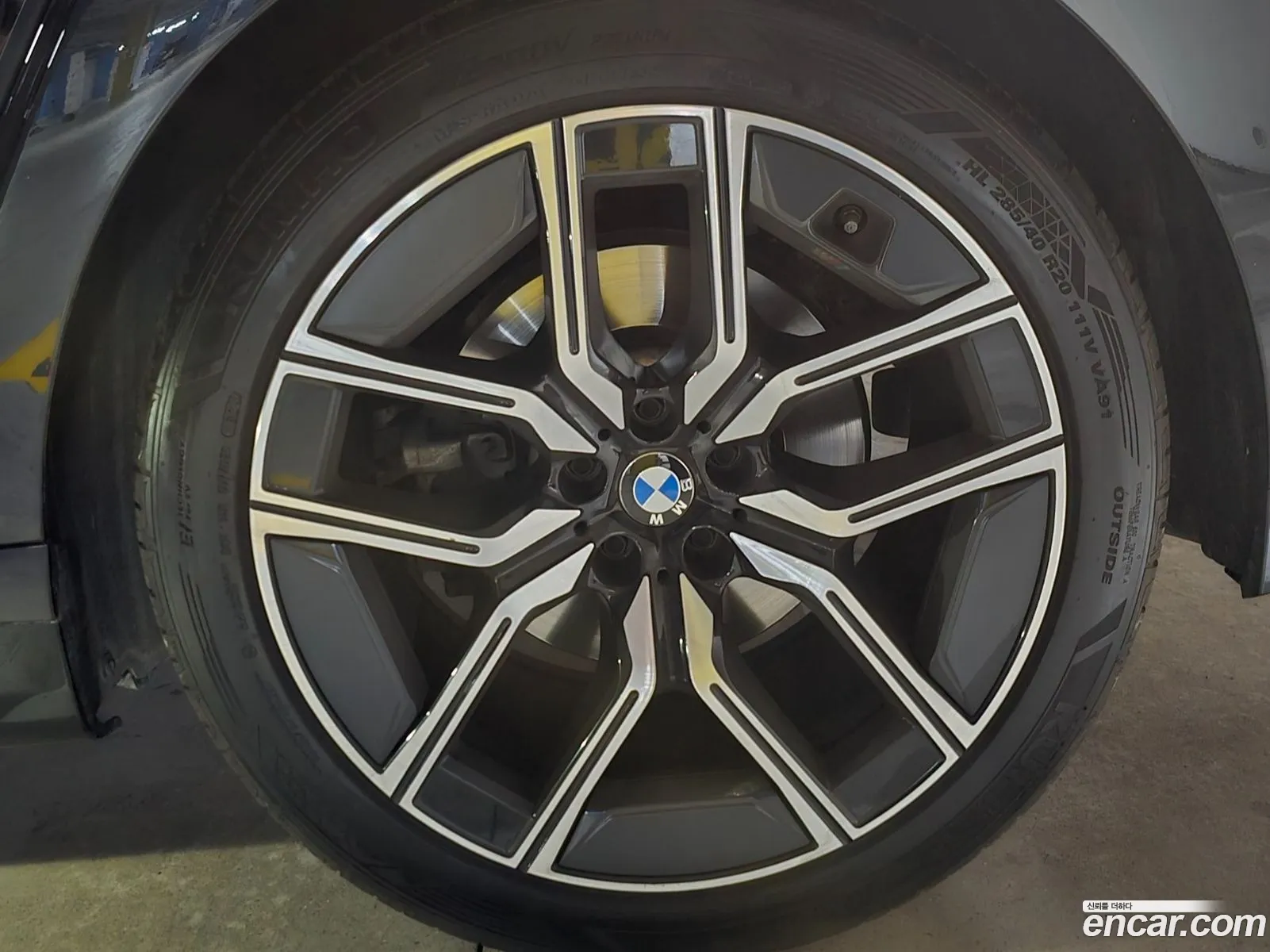 BMW 7 Series 2023 — 2