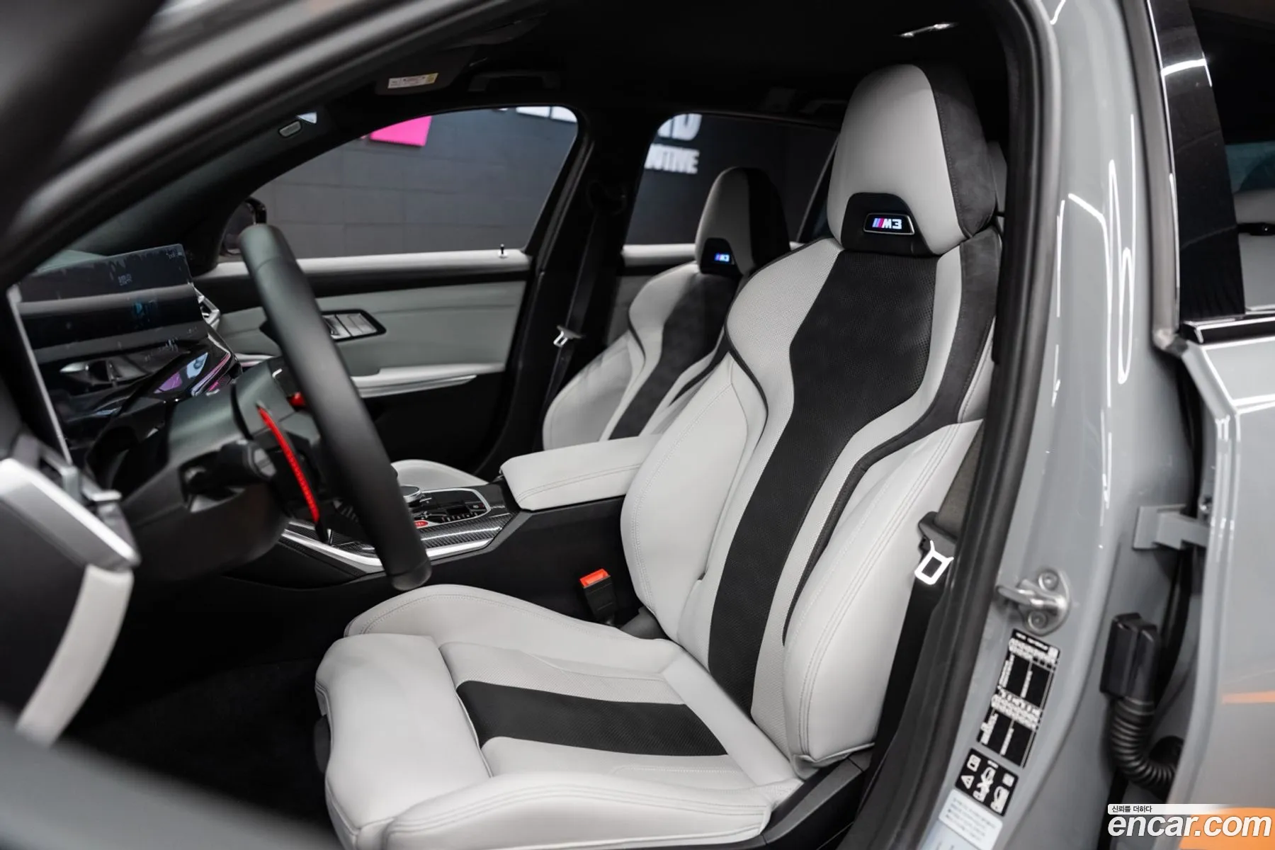 BMW M3 2026 — 5