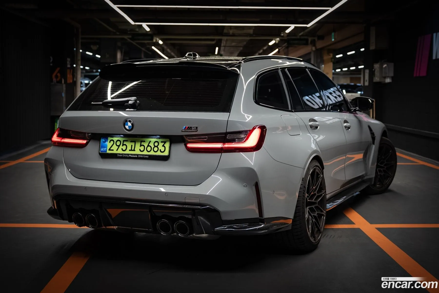 BMW M3 2026 — 2