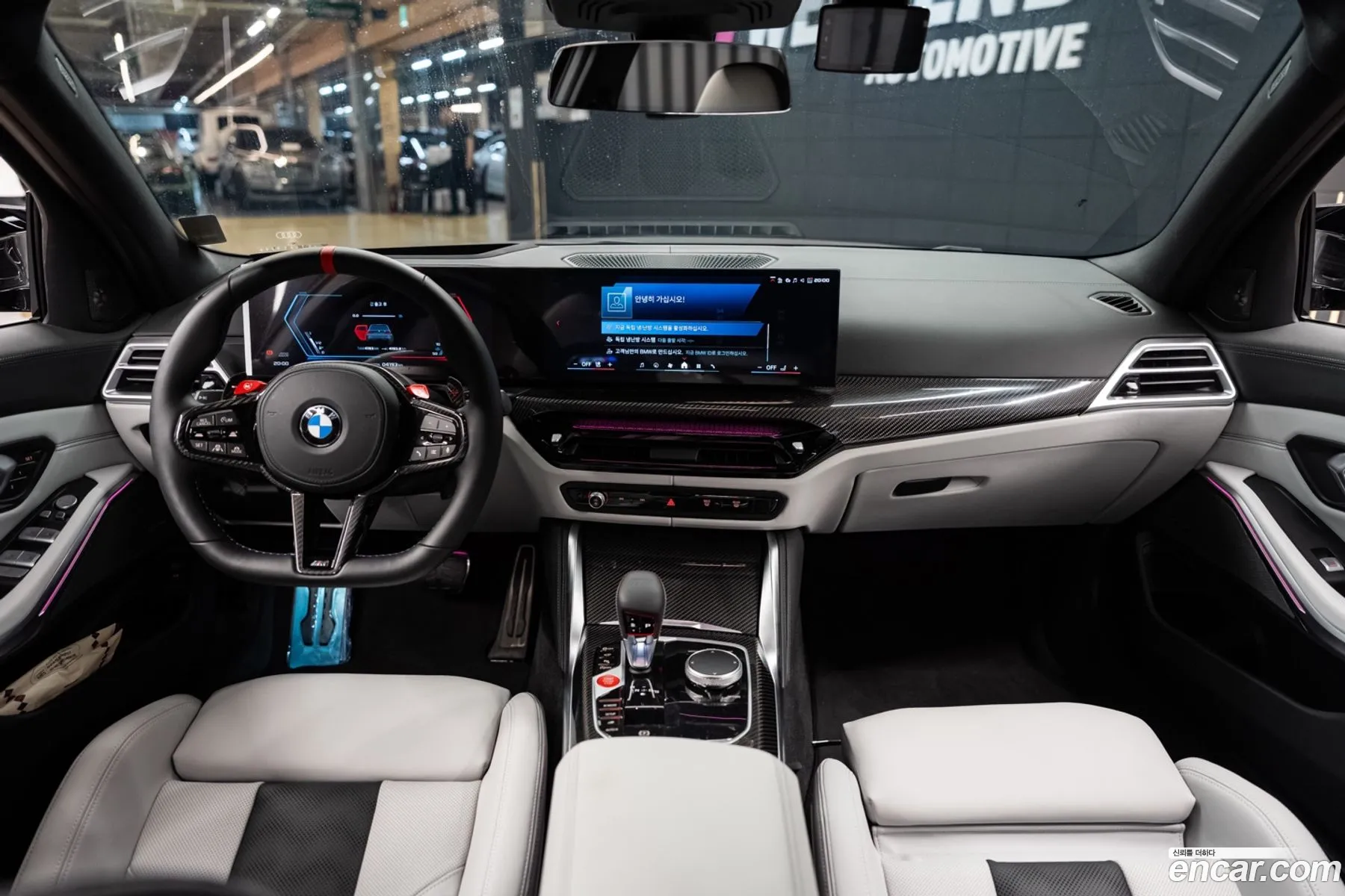BMW M3 2026 — 4