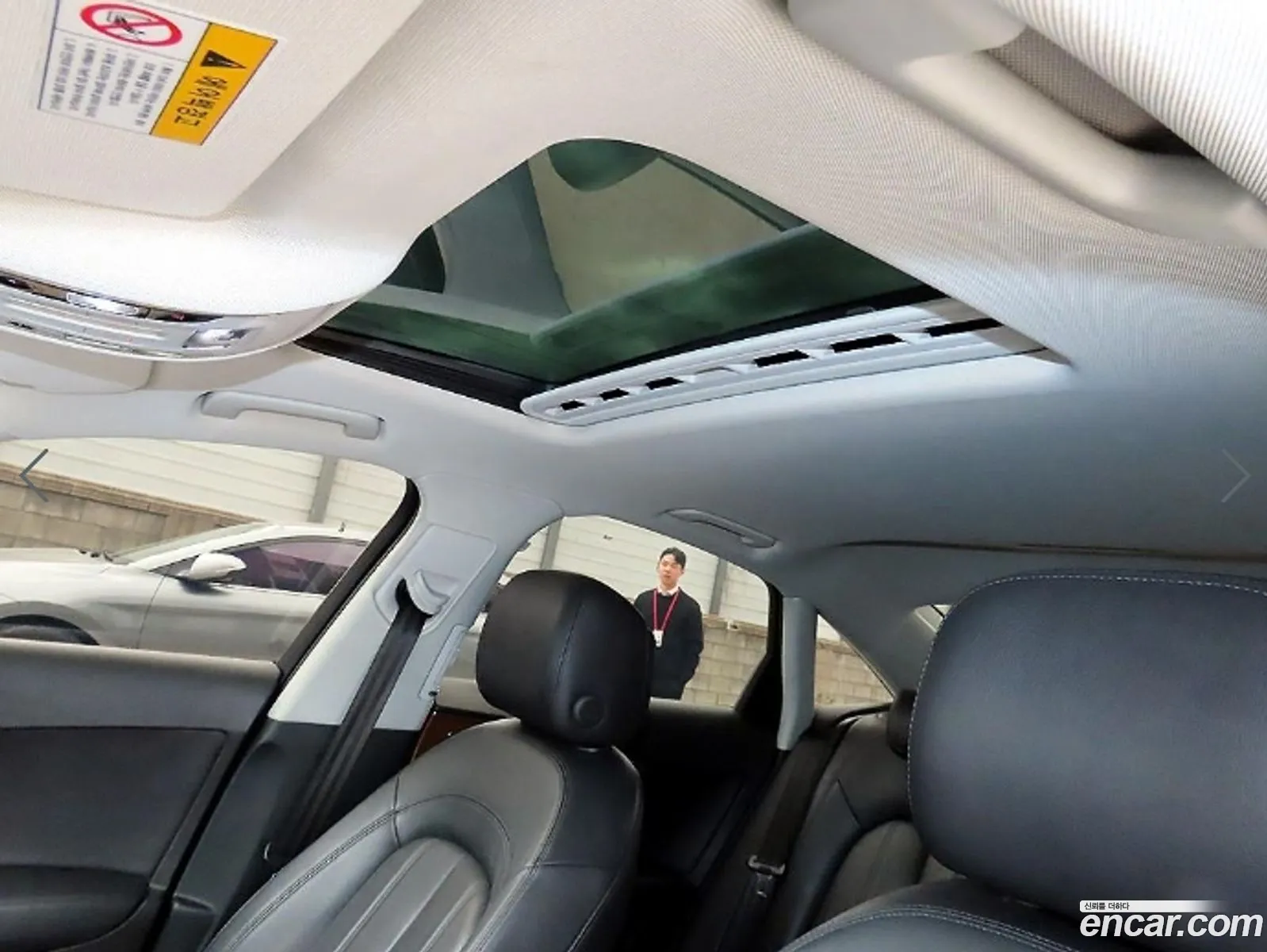 Audi A6 2015 — 5
