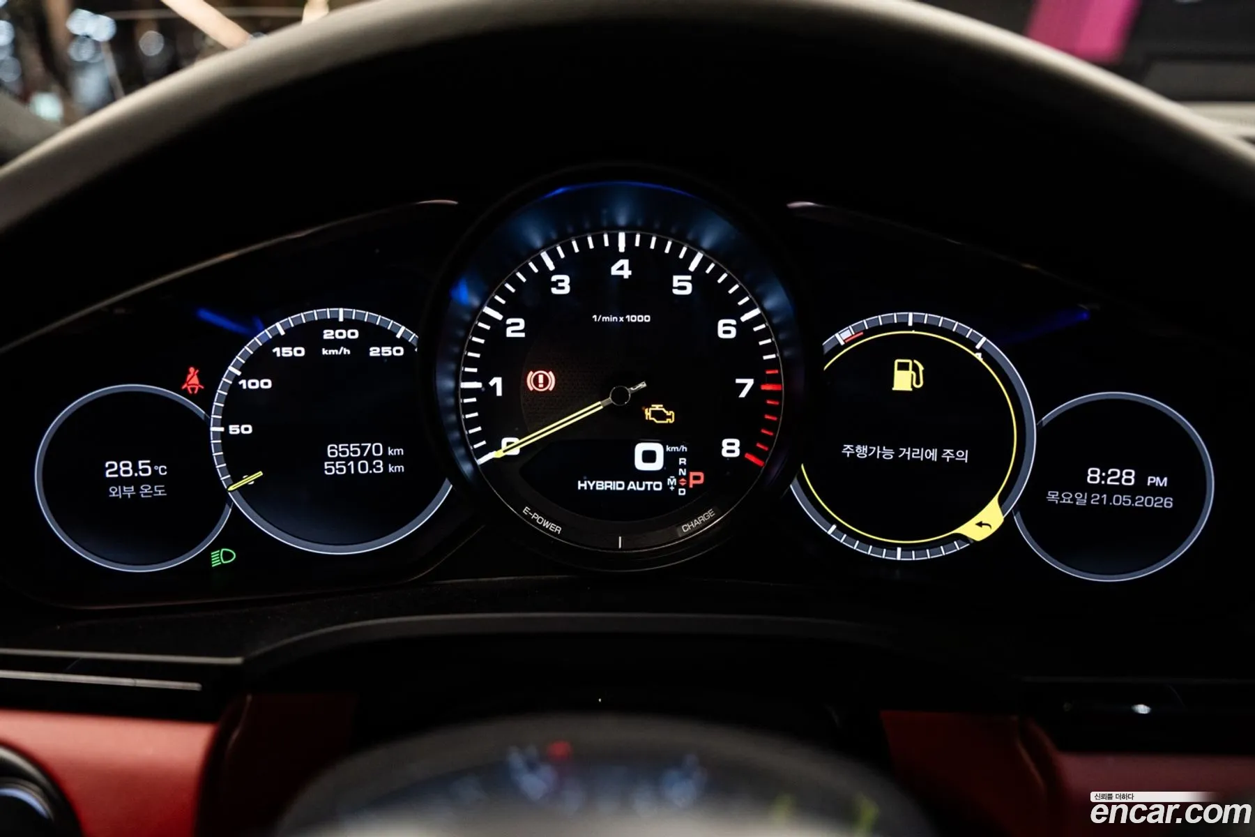 Porsche Cayenne 2020 — 8