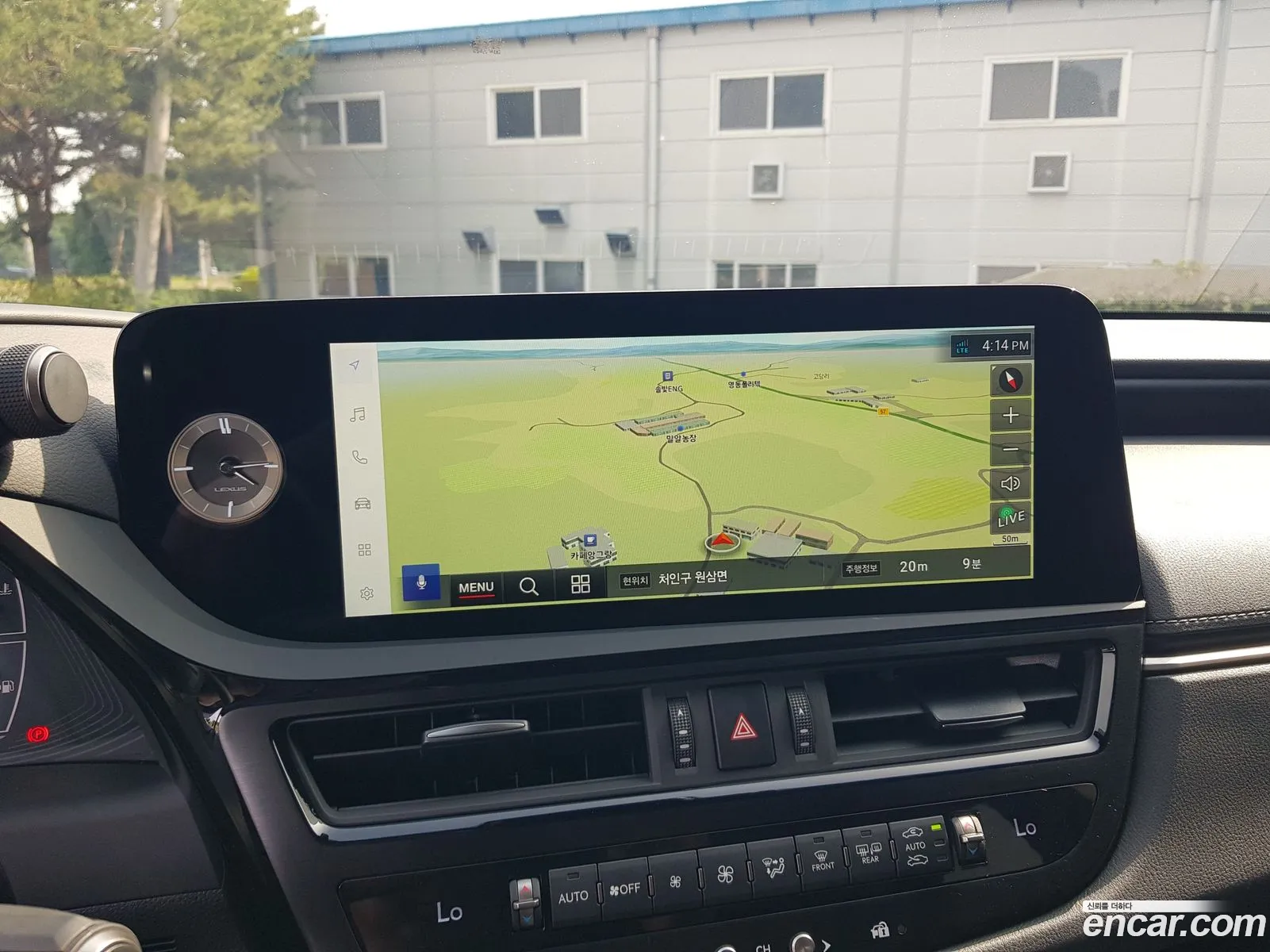 Lexus ES300h 7th Gen 2025 — 12