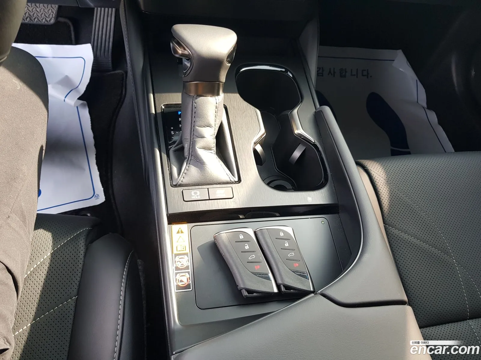 Lexus ES300h 7th Gen 2025 — 19