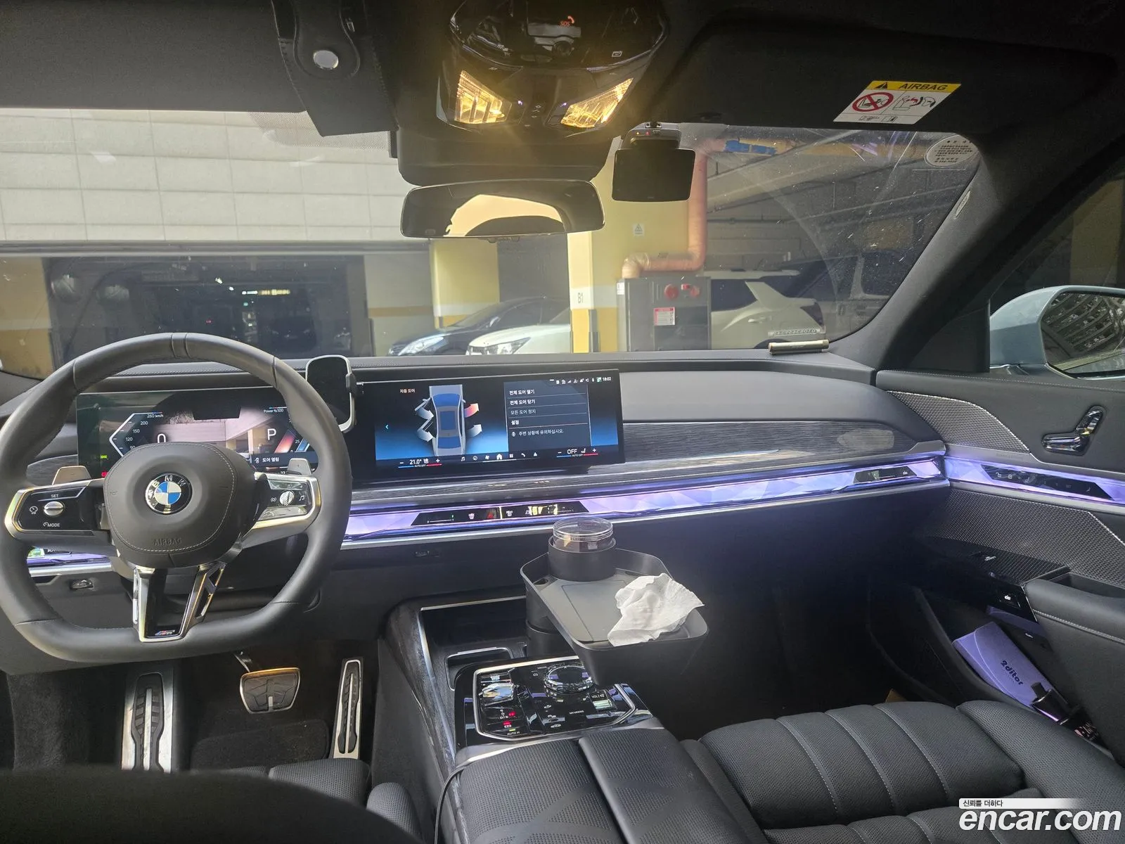 BMW 7 Series 2024 — 4
