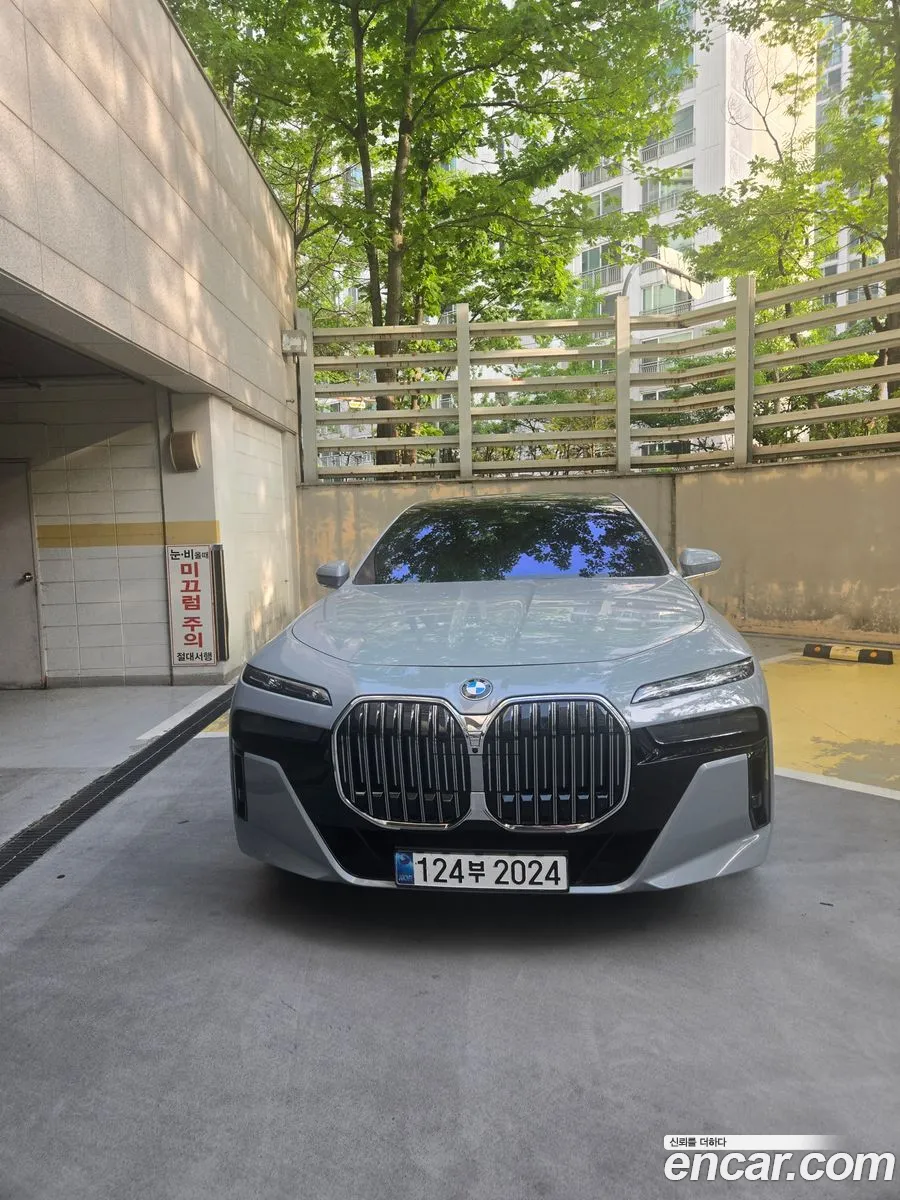 BMW 7 Series 2024 — 5