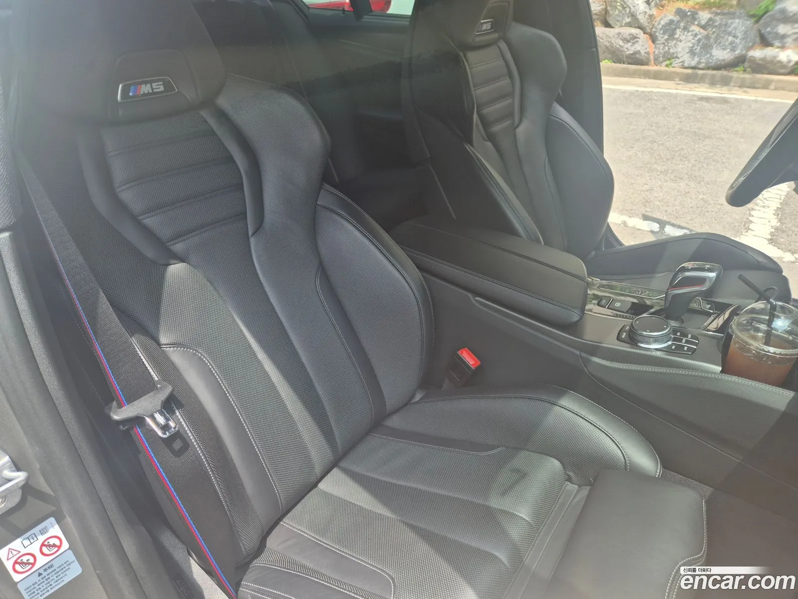 BMW M5 2019 — 7