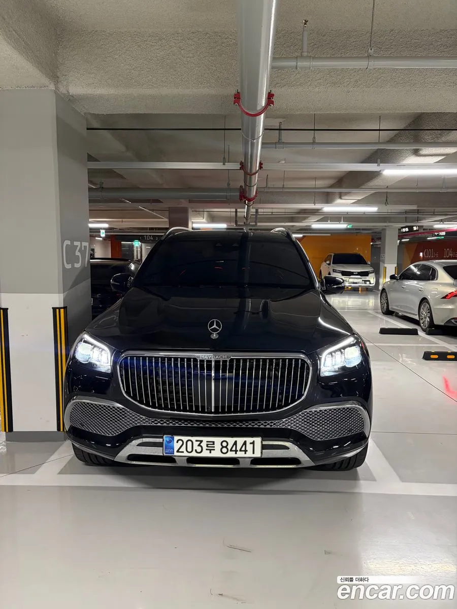 Mercedes-Benz GLS-Class X167 2022 — 14