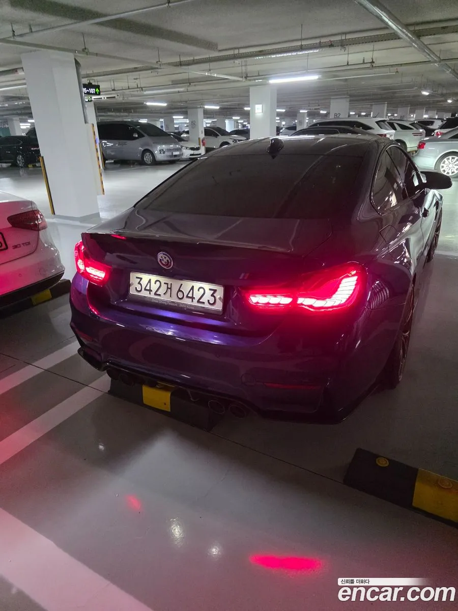 BMW M4 2020 — 4