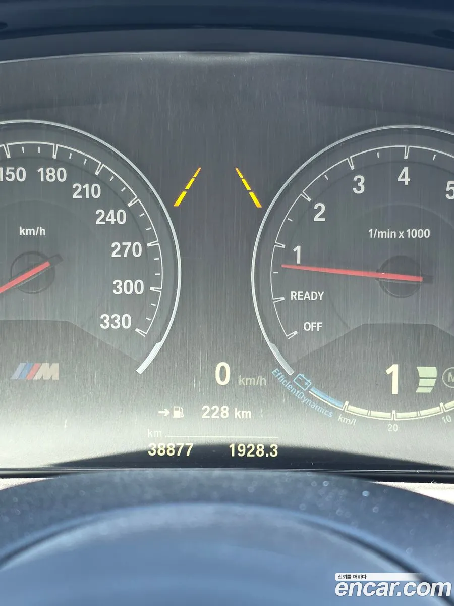 BMW M4 2020 — 5