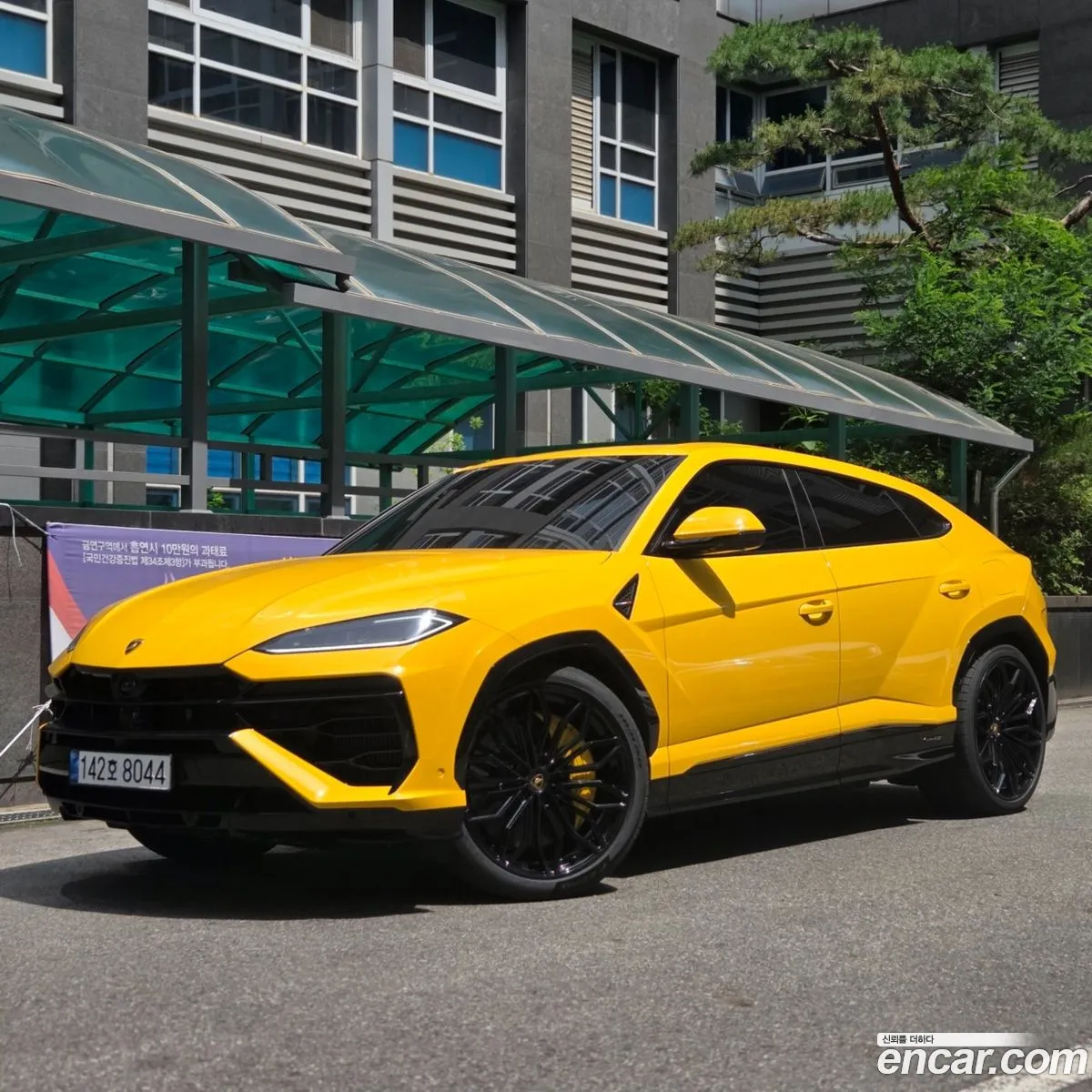 Lamborghini Urus 2025 — 9